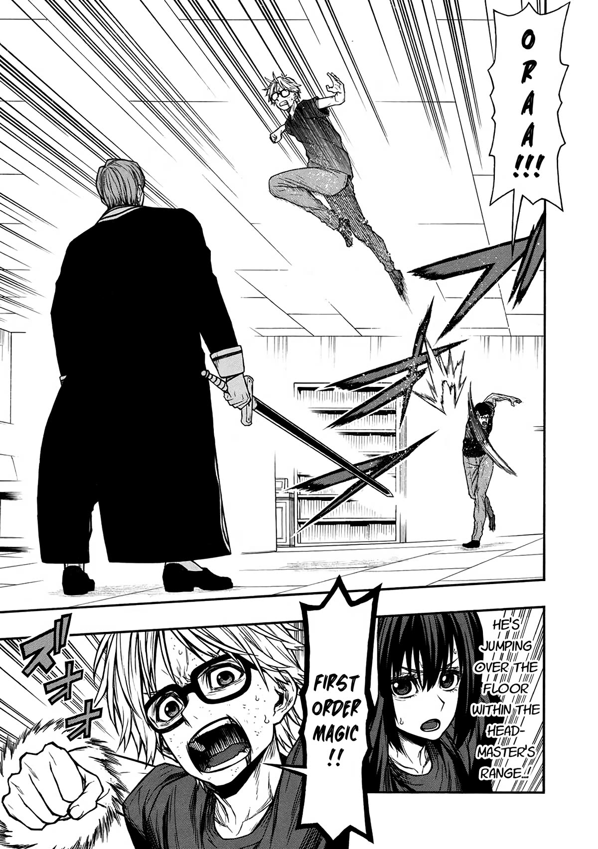 Shinmai Ossan Bouken-sha, Saikyou paati ni shinu hodo kitae rarete Muteki ni naru Chapter 49 page 22 - Chapter 49: The Trainee Knights vs the Special-Class Knight