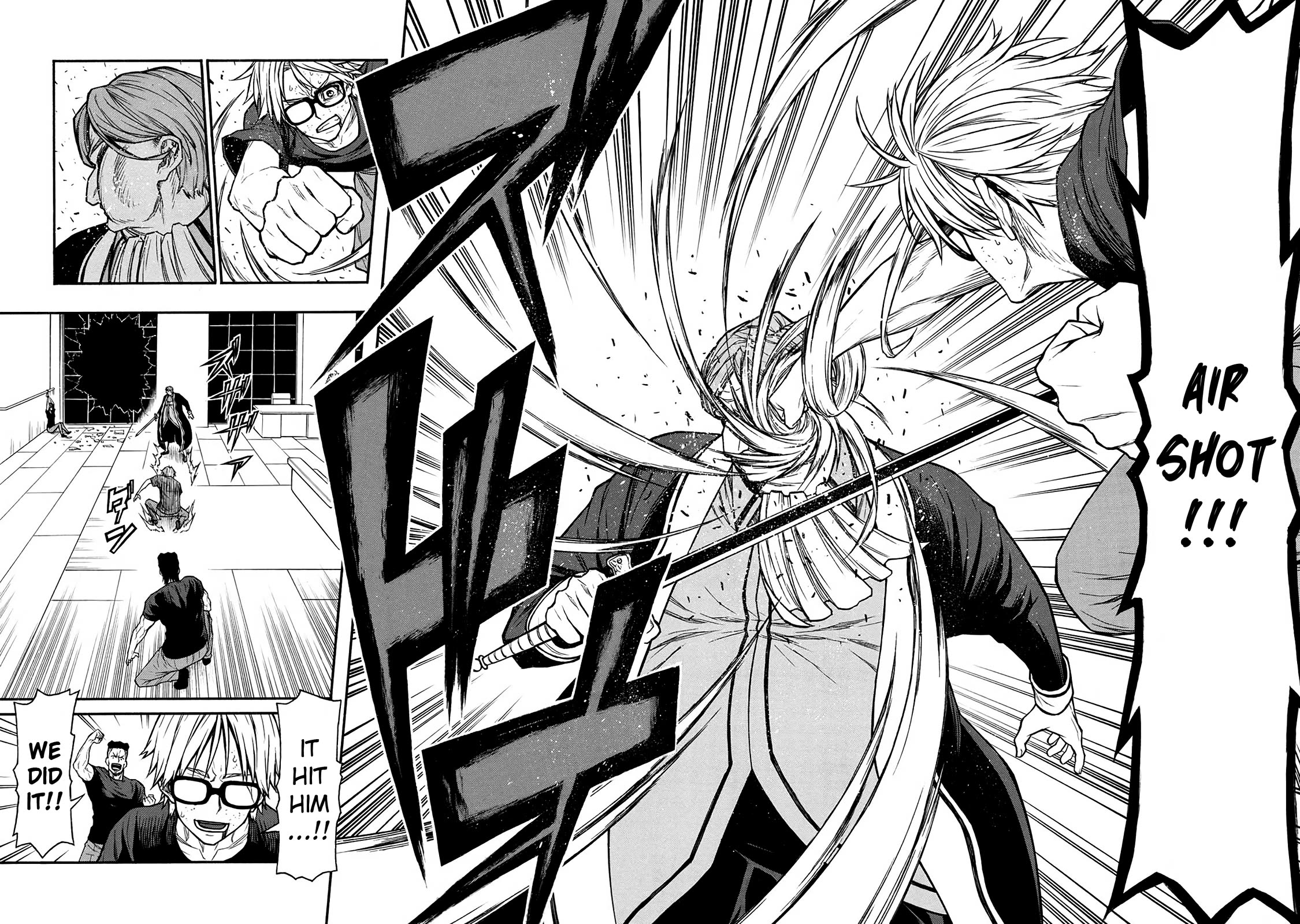 Shinmai Ossan Bouken-sha, Saikyou paati ni shinu hodo kitae rarete Muteki ni naru Chapter 49 page 23 - Chapter 49: The Trainee Knights vs the Special-Class Knight