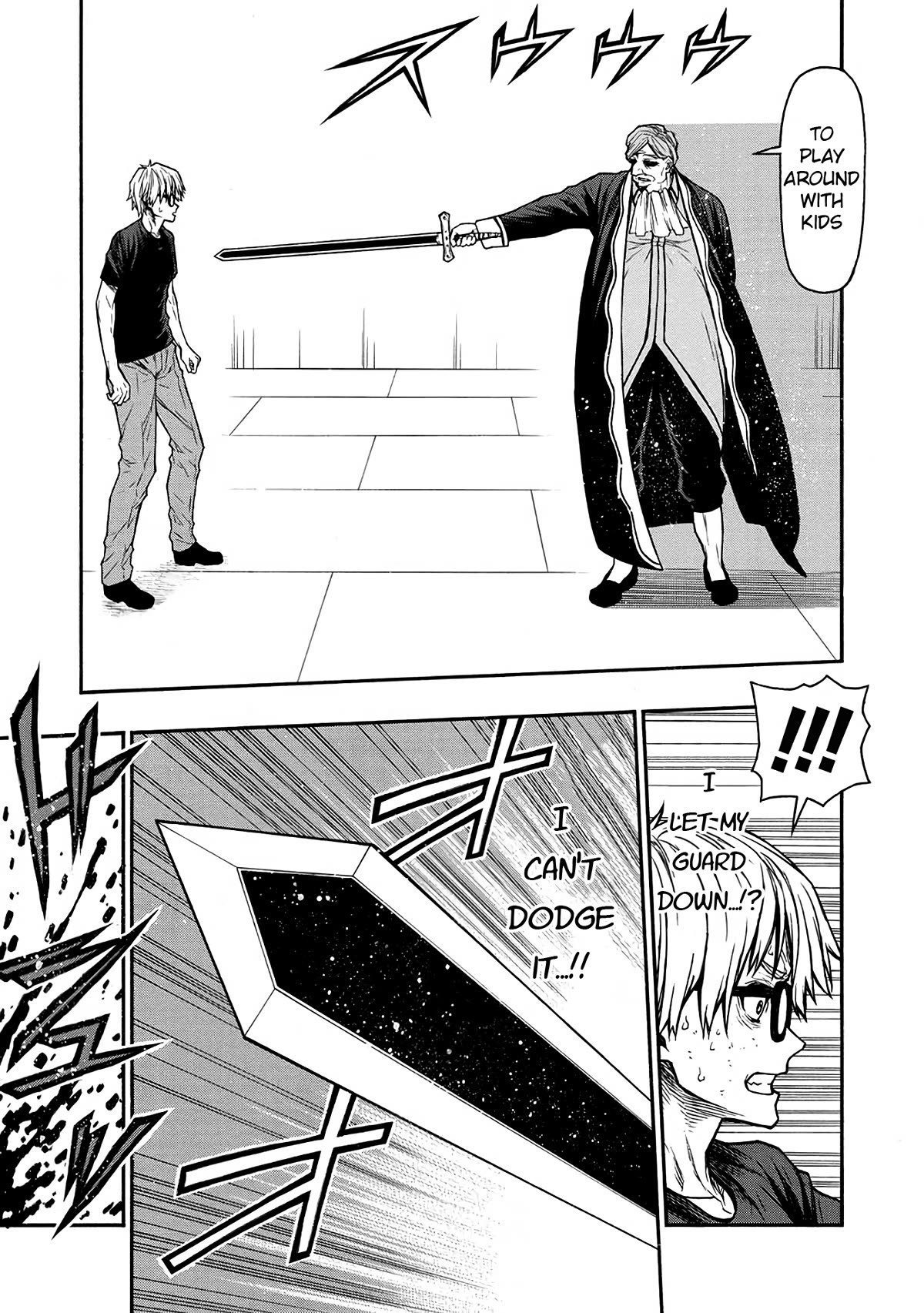 Shinmai Ossan Bouken-sha, Saikyou paati ni shinu hodo kitae rarete Muteki ni naru Chapter 49 page 25 - Chapter 49: The Trainee Knights vs the Special-Class Knight