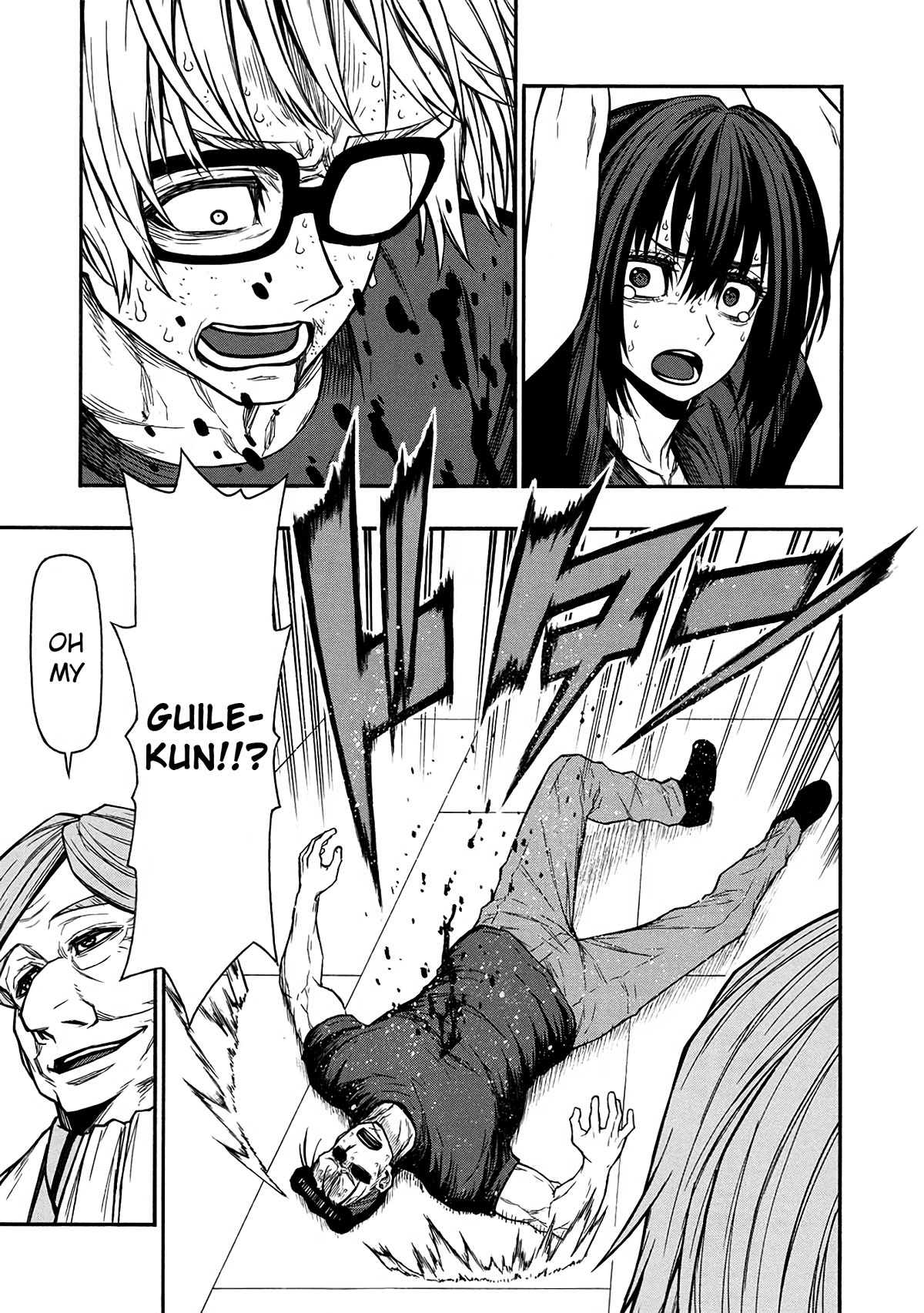 Shinmai Ossan Bouken-sha, Saikyou paati ni shinu hodo kitae rarete Muteki ni naru Chapter 49 page 27 - Chapter 49: The Trainee Knights vs the Special-Class Knight