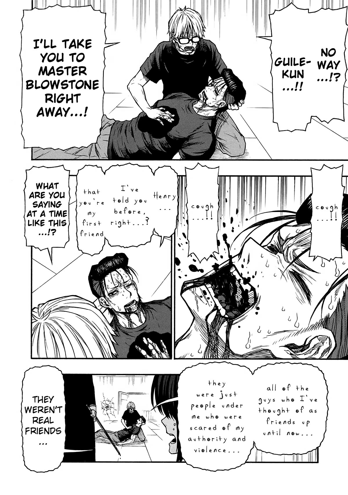 Shinmai Ossan Bouken-sha, Saikyou paati ni shinu hodo kitae rarete Muteki ni naru Chapter 49 page 28 - Chapter 49: The Trainee Knights vs the Special-Class Knight