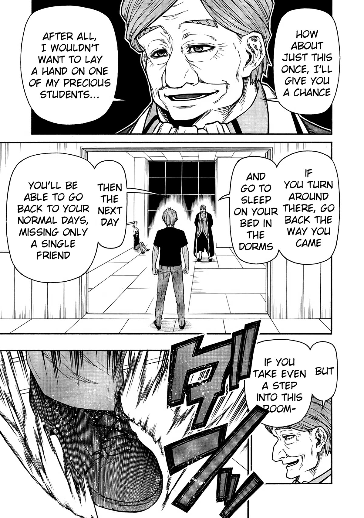 Shinmai Ossan Bouken-sha, Saikyou paati ni shinu hodo kitae rarete Muteki ni naru Chapter 49 page 3 - Chapter 49: The Trainee Knights vs the Special-Class Knight
