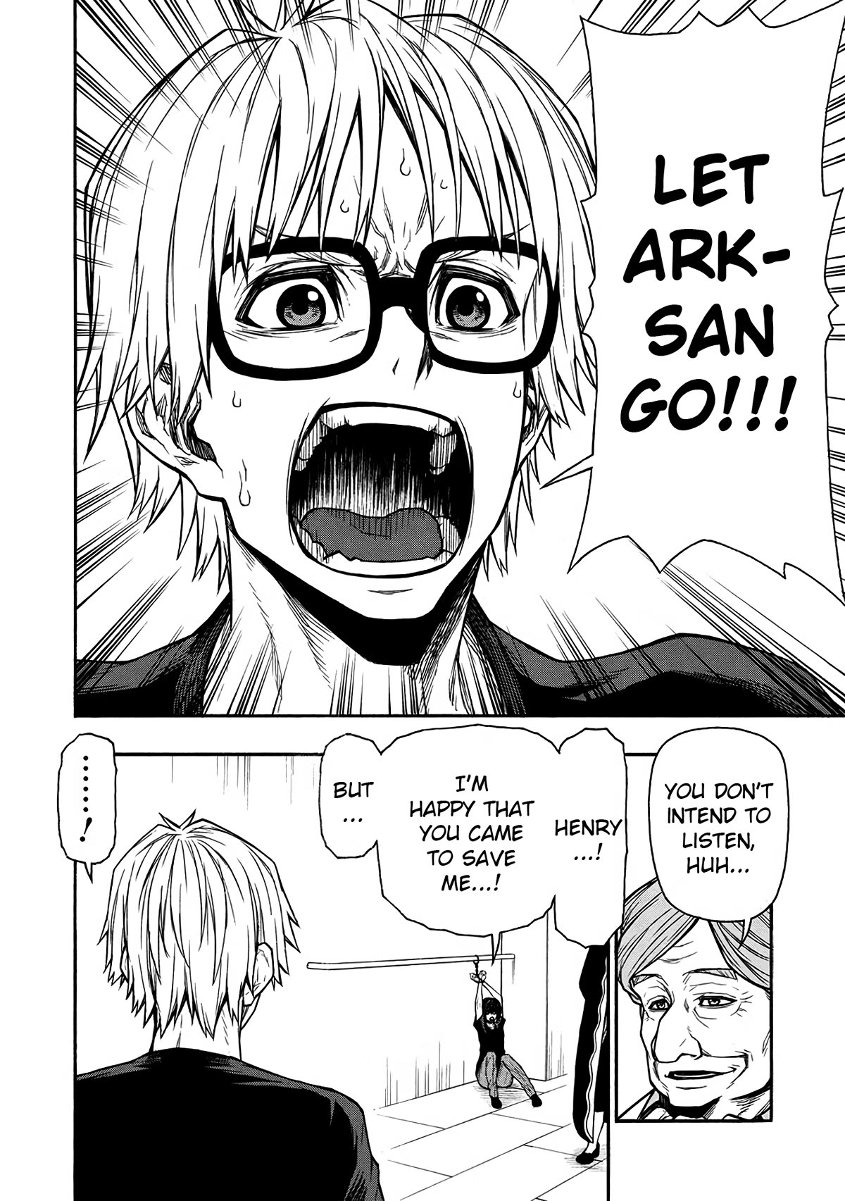 Shinmai Ossan Bouken-sha, Saikyou paati ni shinu hodo kitae rarete Muteki ni naru Chapter 49 page 4 - Chapter 49: The Trainee Knights vs the Special-Class Knight