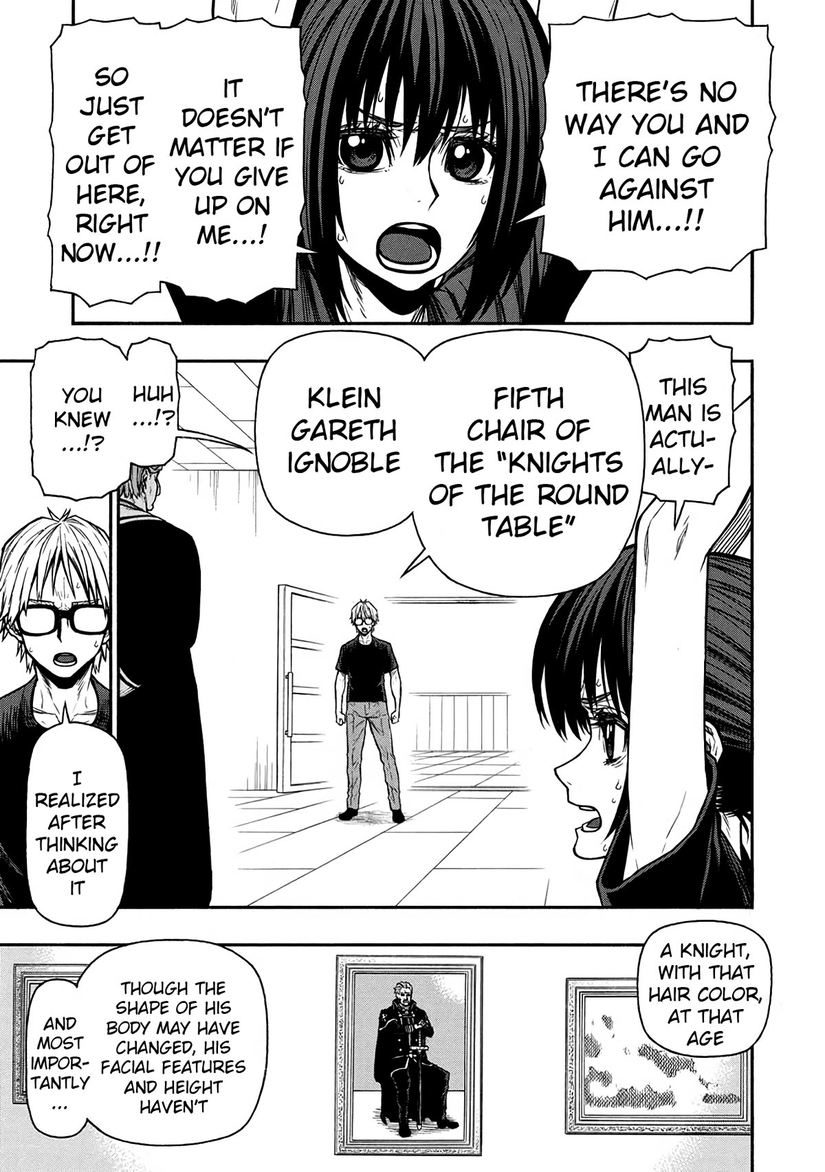 Shinmai Ossan Bouken-sha, Saikyou paati ni shinu hodo kitae rarete Muteki ni naru Chapter 49 page 5 - Chapter 49: The Trainee Knights vs the Special-Class Knight