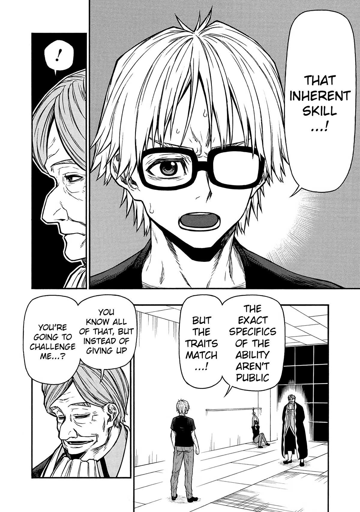 Shinmai Ossan Bouken-sha, Saikyou paati ni shinu hodo kitae rarete Muteki ni naru Chapter 49 page 6 - Chapter 49: The Trainee Knights vs the Special-Class Knight