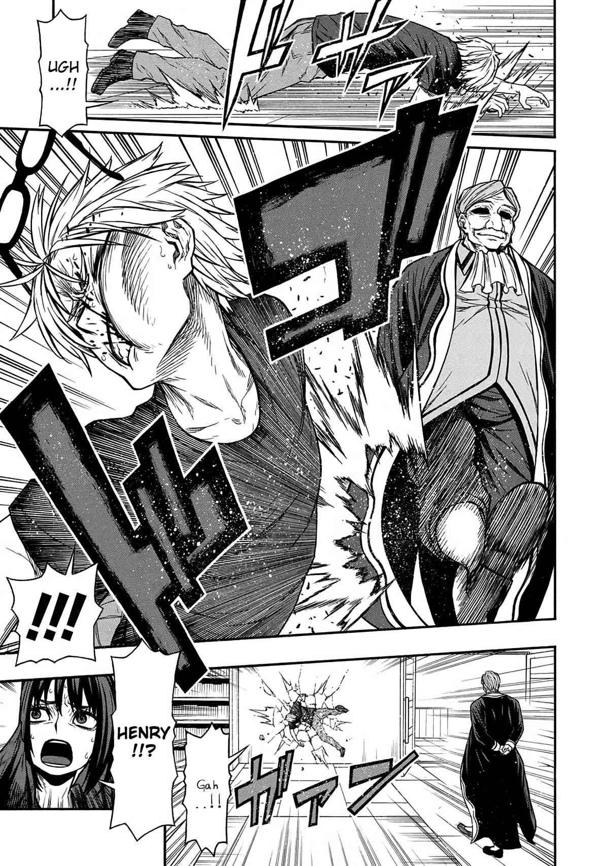 Shinmai Ossan Bouken-sha, Saikyou paati ni shinu hodo kitae rarete Muteki ni naru Chapter 49 page 9 - Chapter 49: The Trainee Knights vs the Special-Class Knight