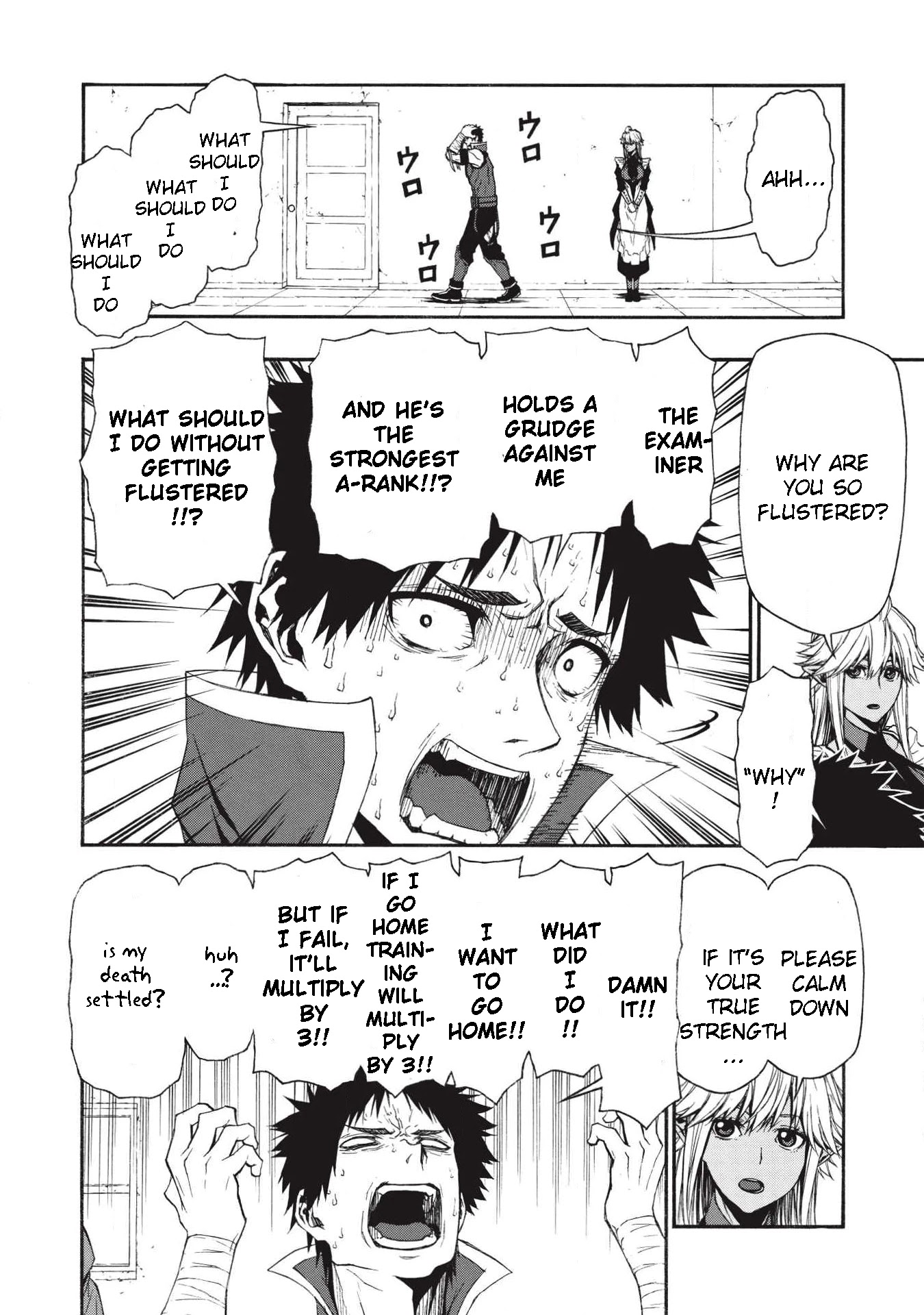 Shinmai Ossan Bouken-sha, Saikyou paati ni shinu hodo kitae rarete Muteki ni naru Chapter 5 page 10 - Chapter 5: An Uninvited 23 People