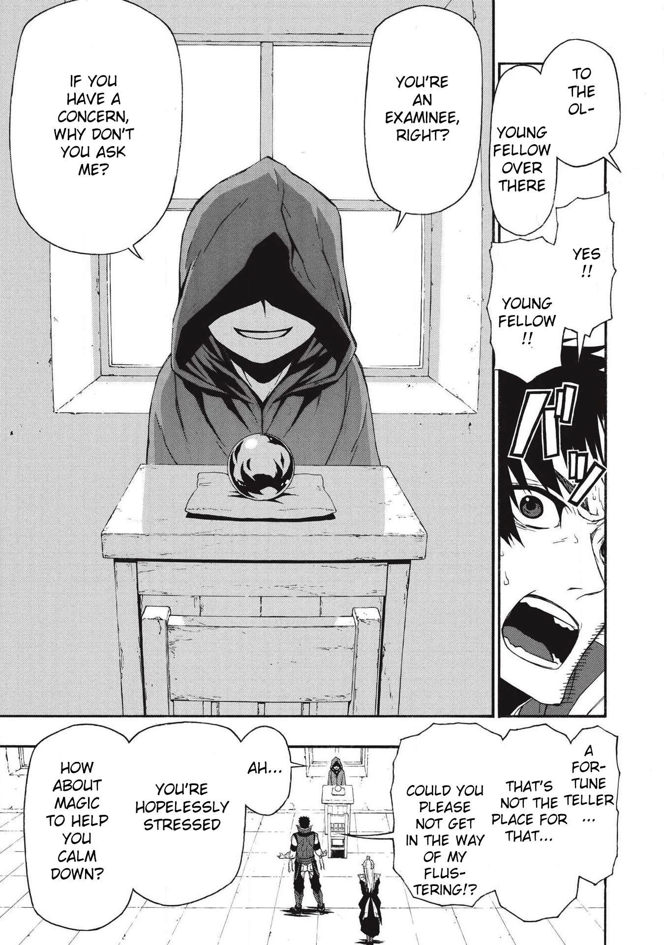 Shinmai Ossan Bouken-sha, Saikyou paati ni shinu hodo kitae rarete Muteki ni naru Chapter 5 page 11 - Chapter 5: An Uninvited 23 People