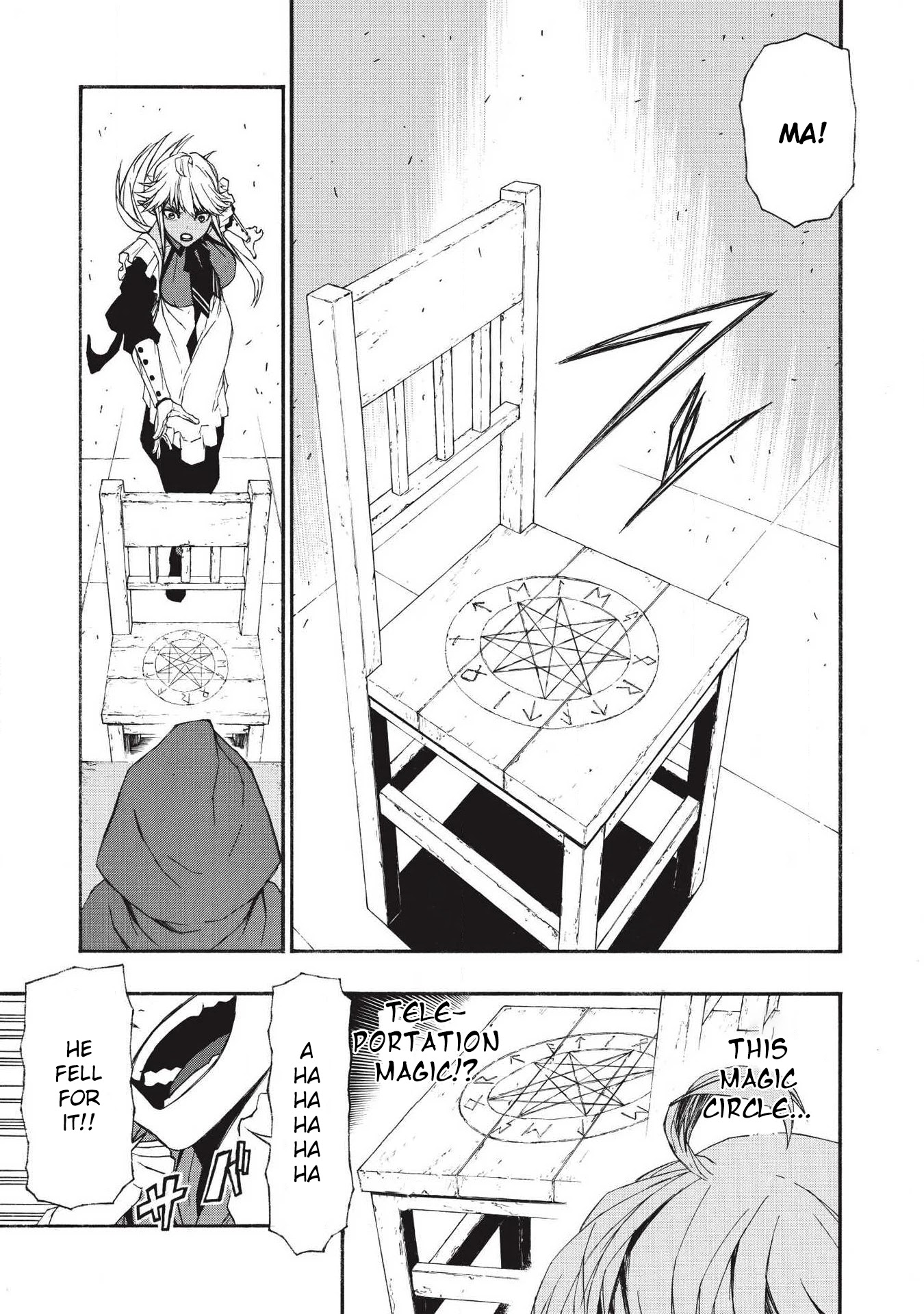 Shinmai Ossan Bouken-sha, Saikyou paati ni shinu hodo kitae rarete Muteki ni naru Chapter 5 page 13 - Chapter 5: An Uninvited 23 People