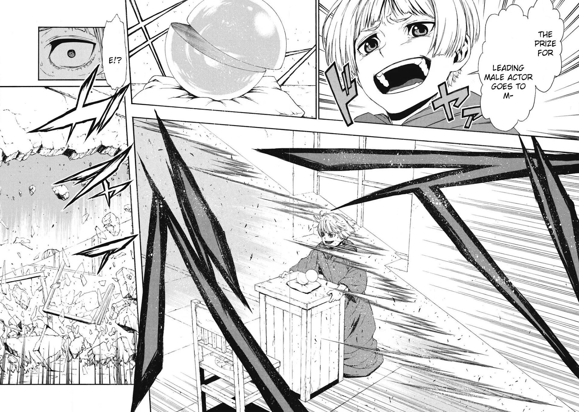 Shinmai Ossan Bouken-sha, Saikyou paati ni shinu hodo kitae rarete Muteki ni naru Chapter 5 page 14 - Chapter 5: An Uninvited 23 People