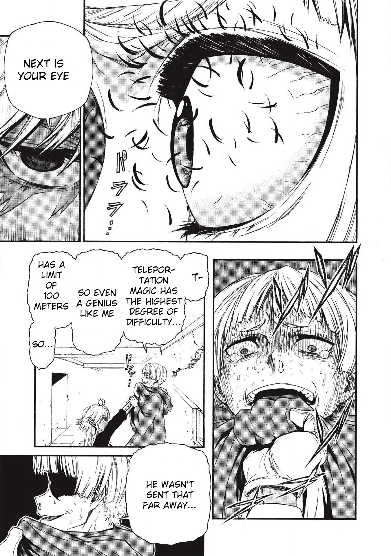 Shinmai Ossan Bouken-sha, Saikyou paati ni shinu hodo kitae rarete Muteki ni naru Chapter 5 page 16 - Chapter 5: An Uninvited 23 People