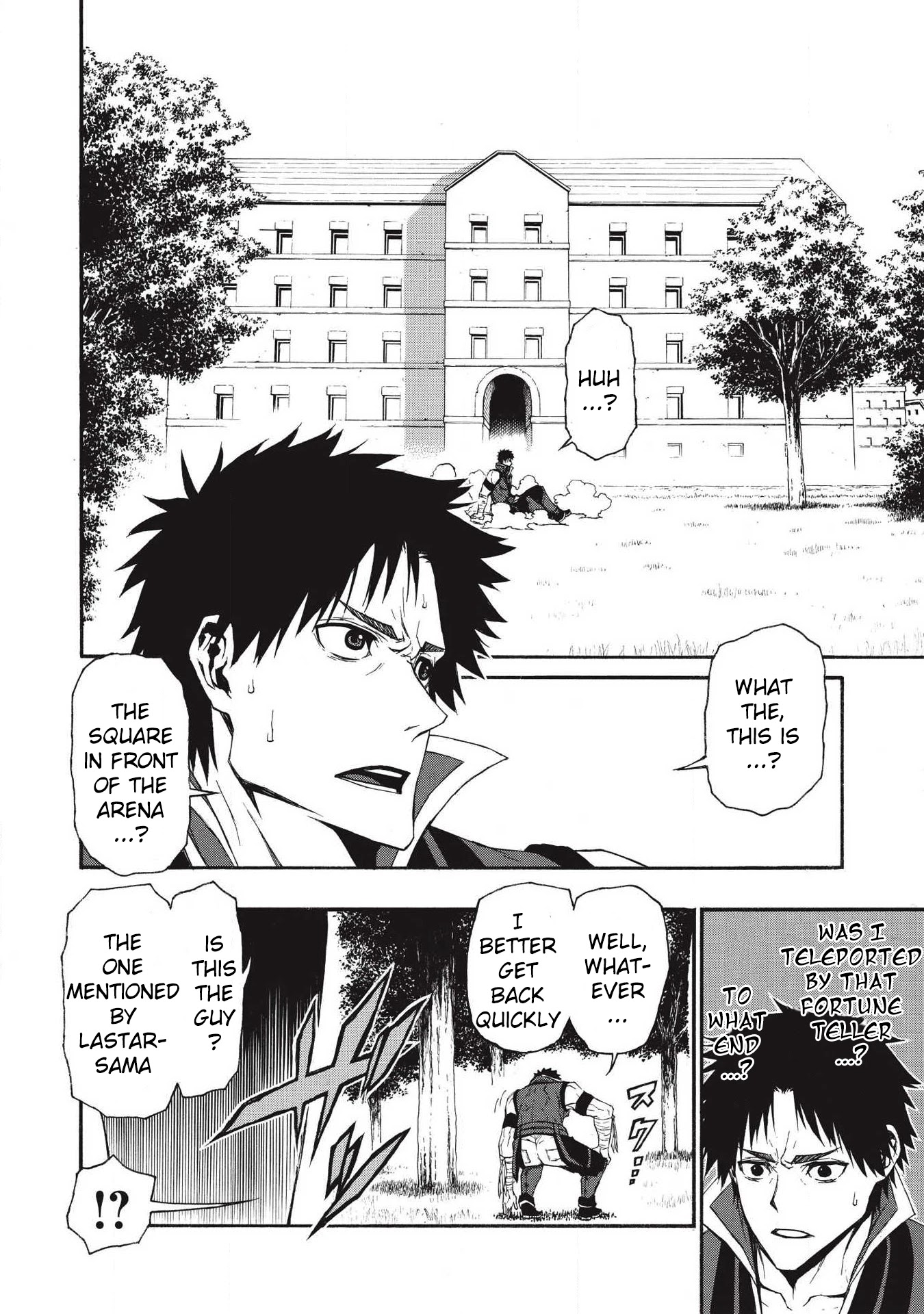Shinmai Ossan Bouken-sha, Saikyou paati ni shinu hodo kitae rarete Muteki ni naru Chapter 5 page 17 - Chapter 5: An Uninvited 23 People