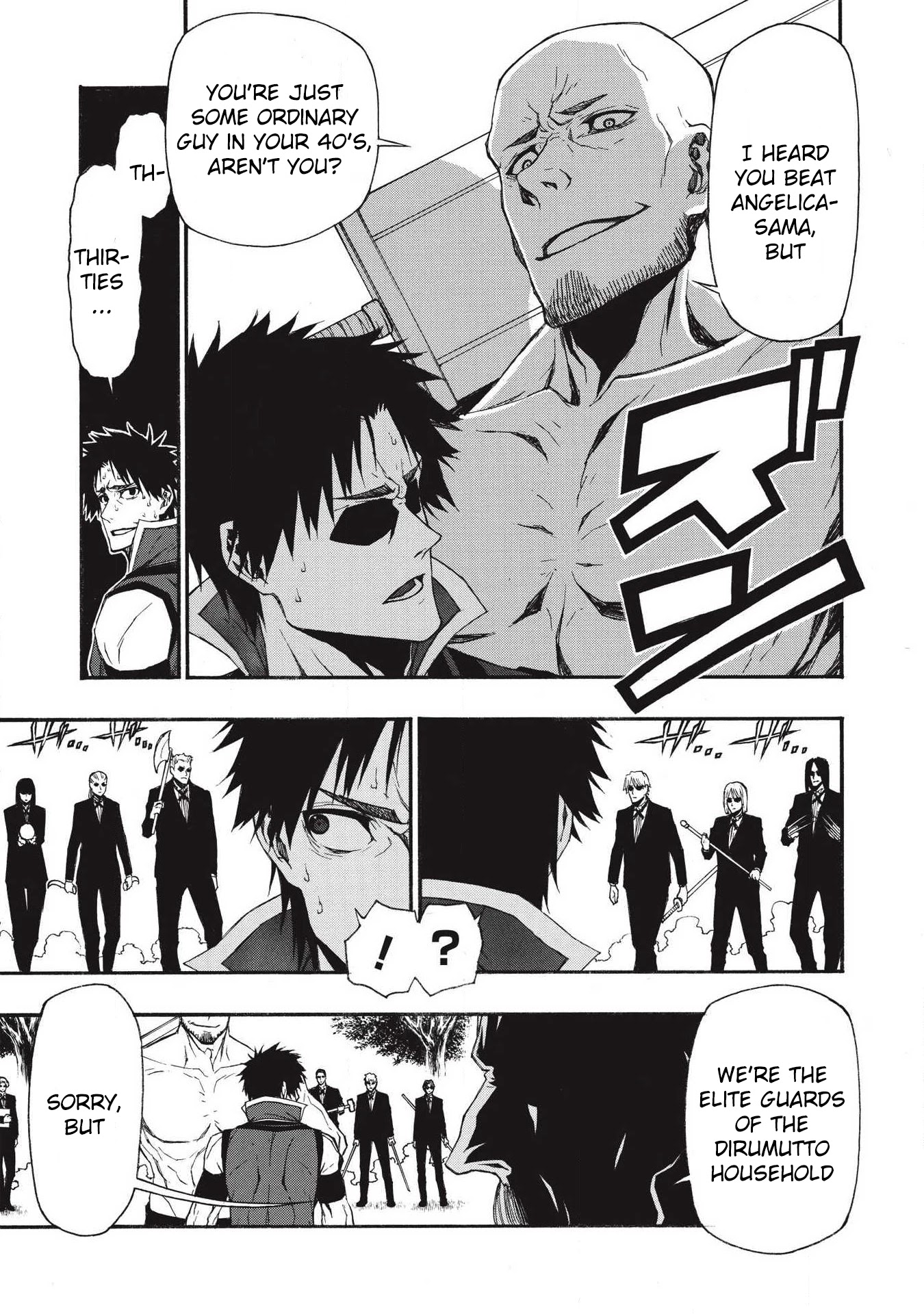 Shinmai Ossan Bouken-sha, Saikyou paati ni shinu hodo kitae rarete Muteki ni naru Chapter 5 page 18 - Chapter 5: An Uninvited 23 People