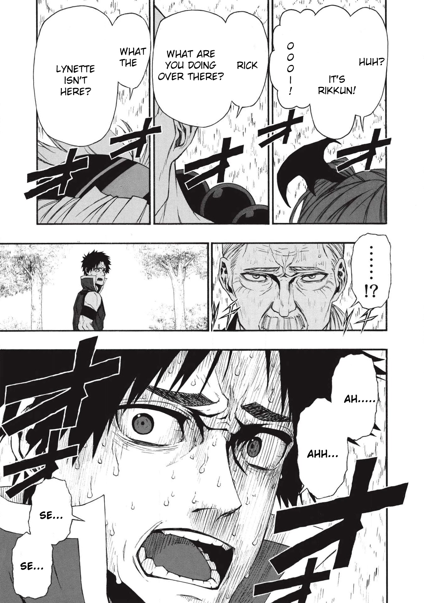 Shinmai Ossan Bouken-sha, Saikyou paati ni shinu hodo kitae rarete Muteki ni naru Chapter 5 page 22 - Chapter 5: An Uninvited 23 People