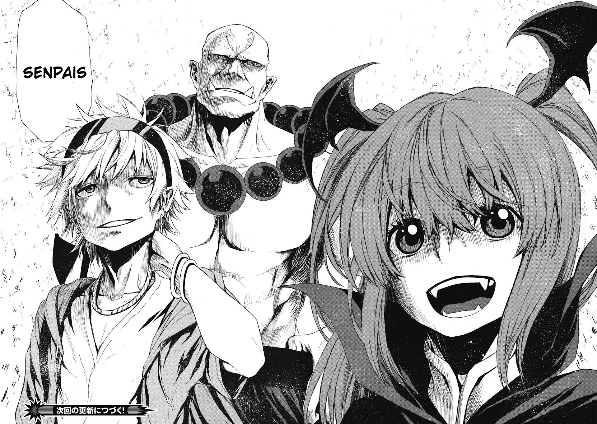 Shinmai Ossan Bouken-sha, Saikyou paati ni shinu hodo kitae rarete Muteki ni naru Chapter 5 page 23 - Chapter 5: An Uninvited 23 People