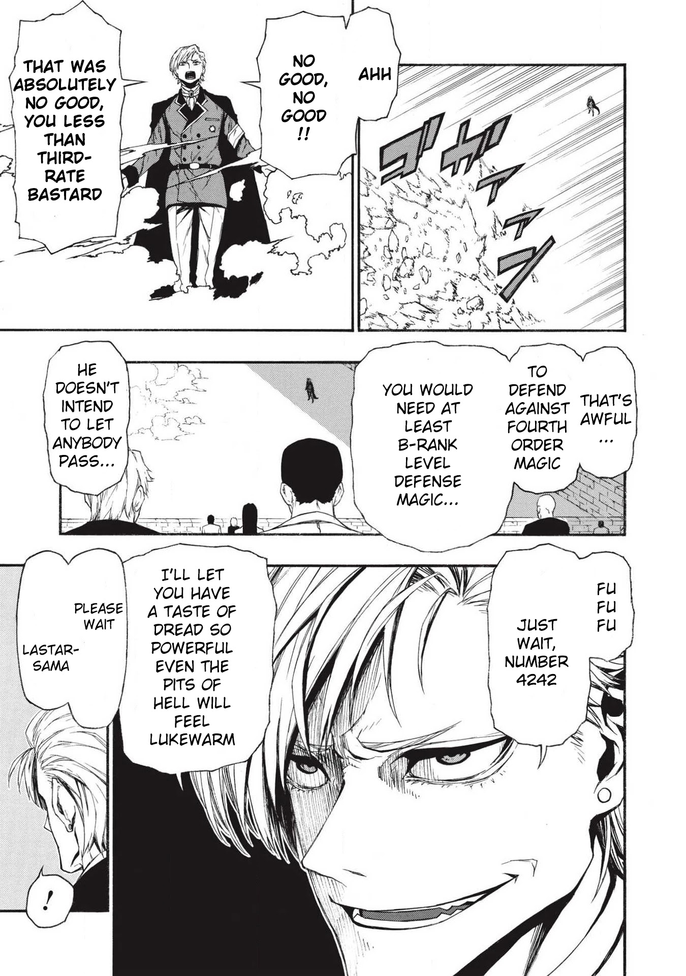 Shinmai Ossan Bouken-sha, Saikyou paati ni shinu hodo kitae rarete Muteki ni naru Chapter 5 page 7 - Chapter 5: An Uninvited 23 People
