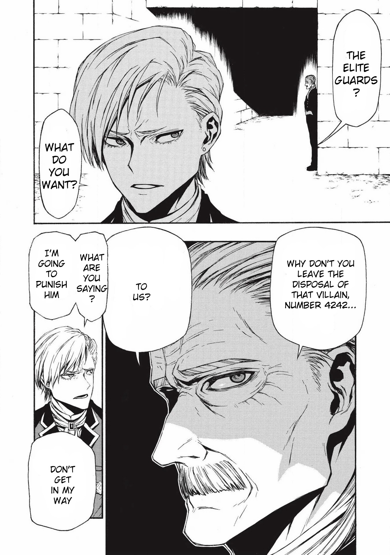 Shinmai Ossan Bouken-sha, Saikyou paati ni shinu hodo kitae rarete Muteki ni naru Chapter 5 page 8 - Chapter 5: An Uninvited 23 People