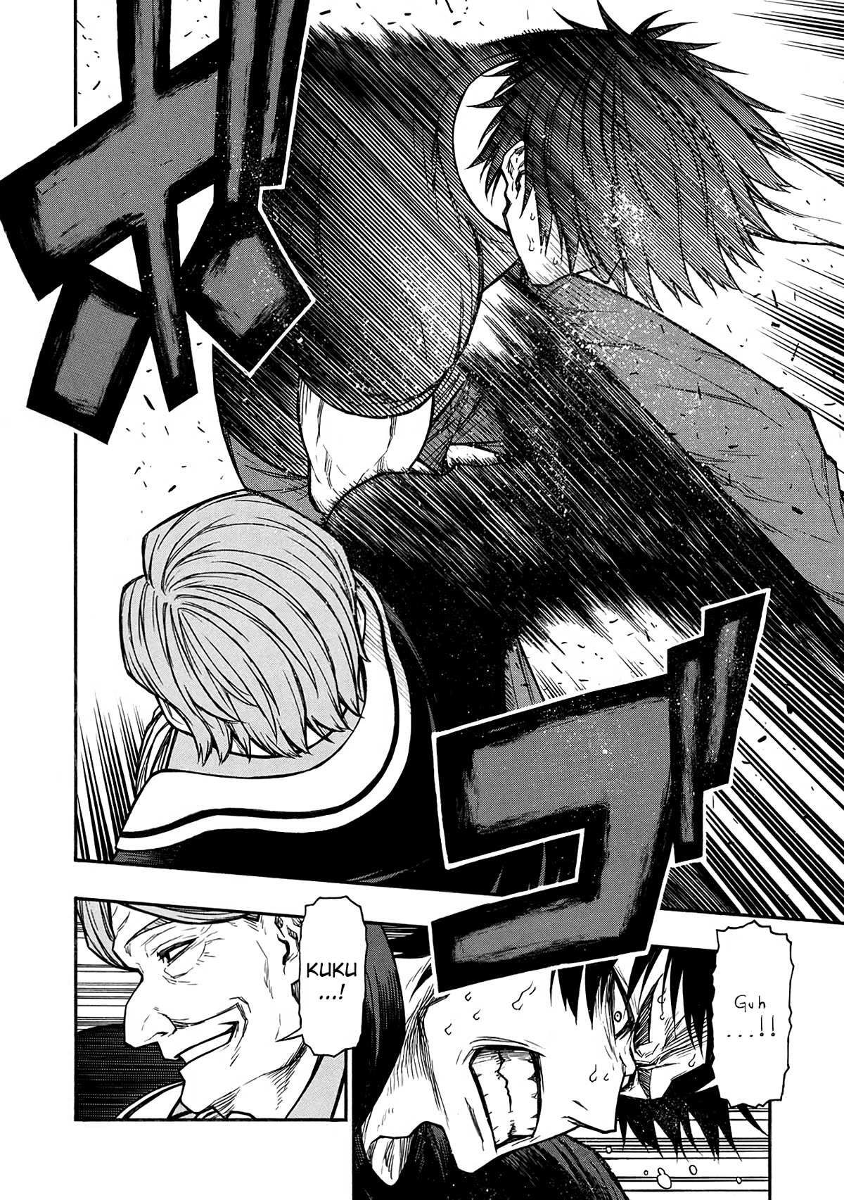 Shinmai Ossan Bouken-sha, Saikyou paati ni shinu hodo kitae rarete Muteki ni naru Chapter 50 page 10 - Chapter 50: The Right Person in the Right Place