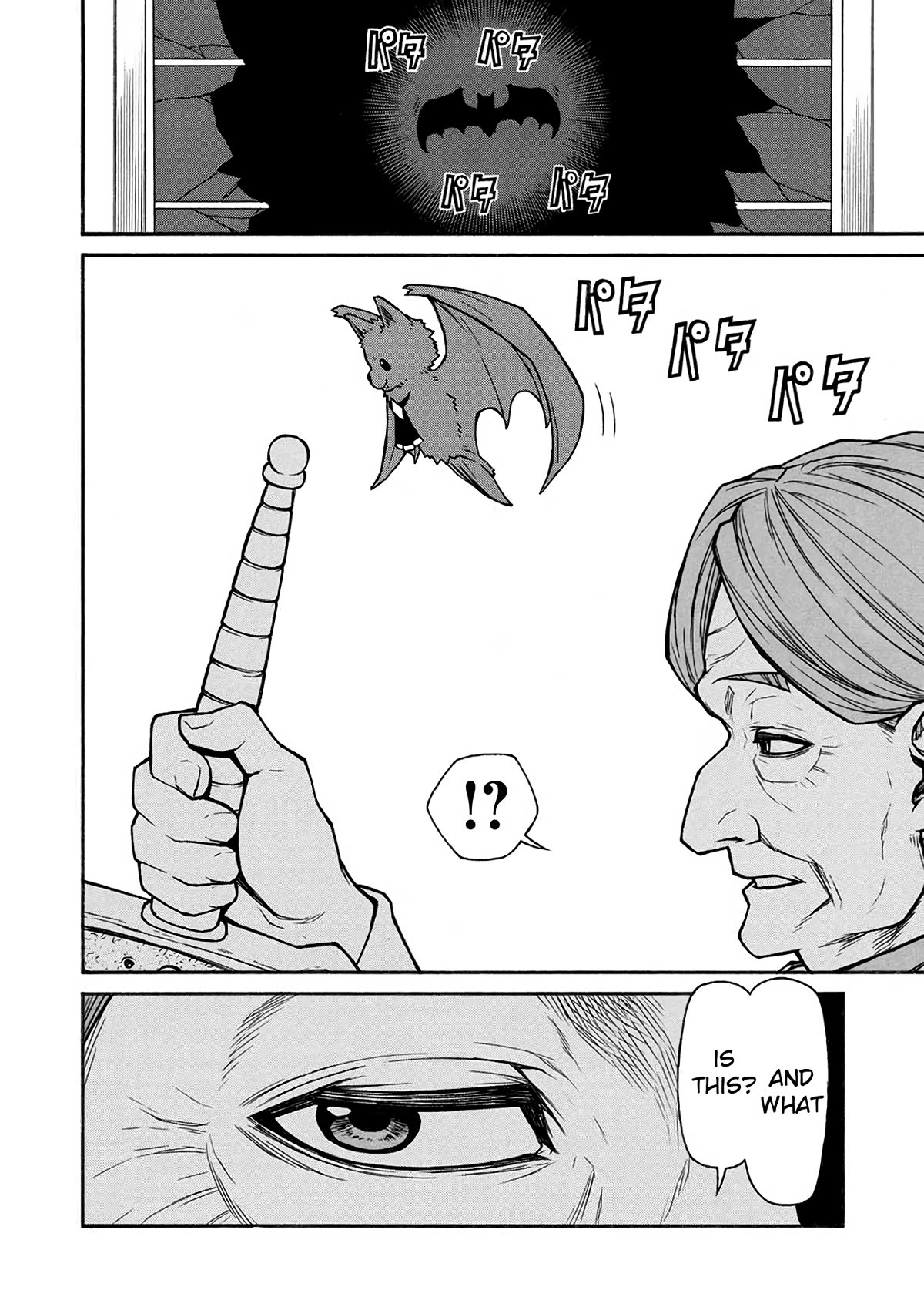 Shinmai Ossan Bouken-sha, Saikyou paati ni shinu hodo kitae rarete Muteki ni naru Chapter 50 page 19 - Chapter 50: The Right Person in the Right Place