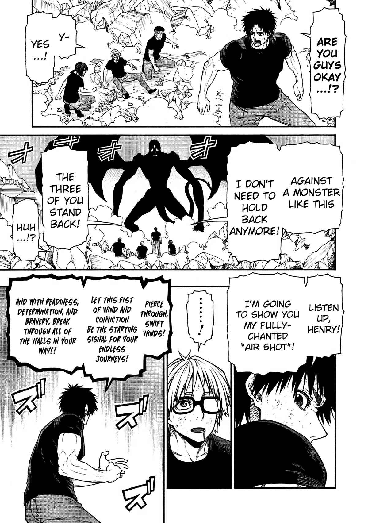 Shinmai Ossan Bouken-sha, Saikyou paati ni shinu hodo kitae rarete Muteki ni naru Chapter 51 page 10 - Chapter 51: The Back of a Great Man