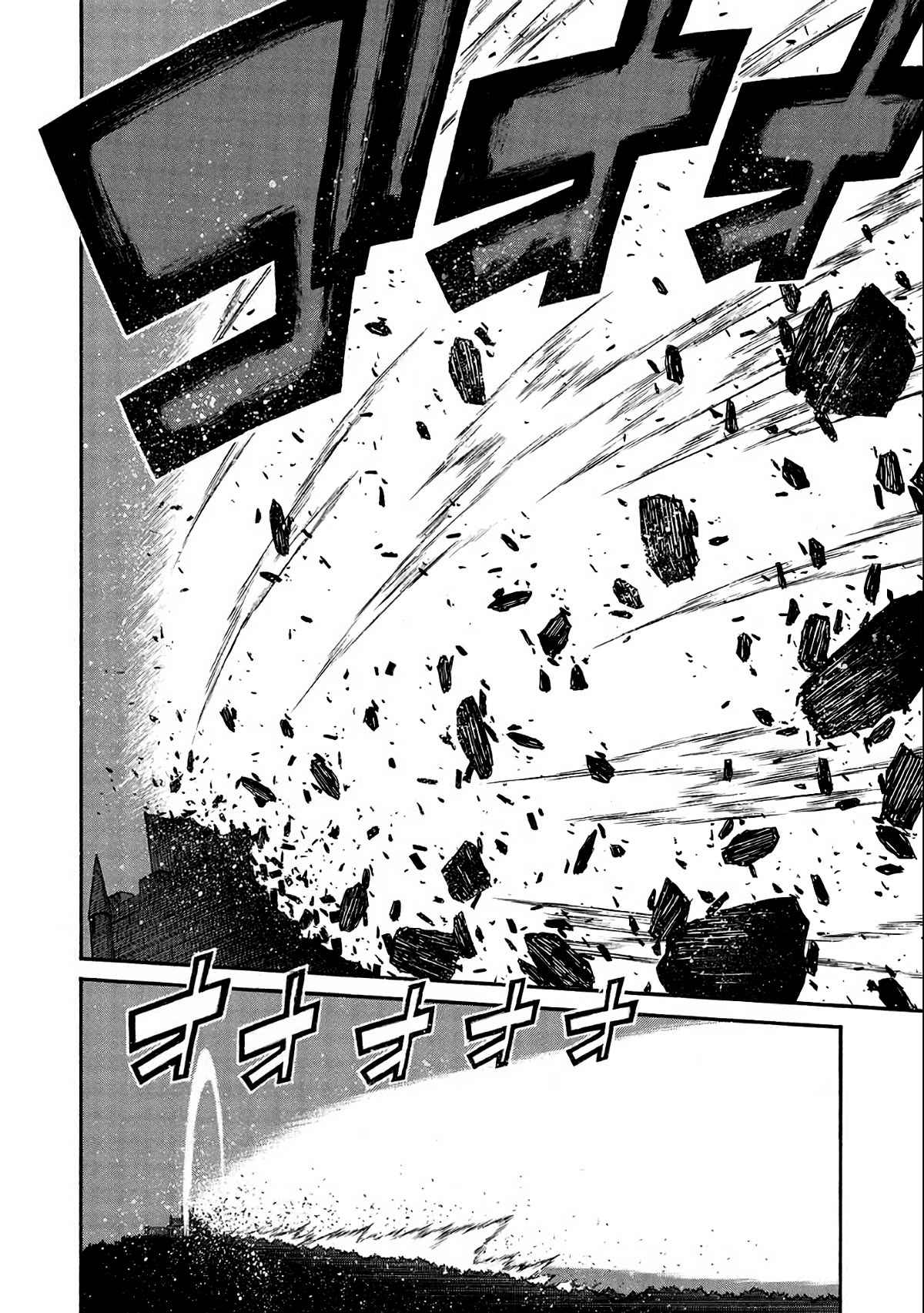 Shinmai Ossan Bouken-sha, Saikyou paati ni shinu hodo kitae rarete Muteki ni naru Chapter 51 page 15 - Chapter 51: The Back of a Great Man