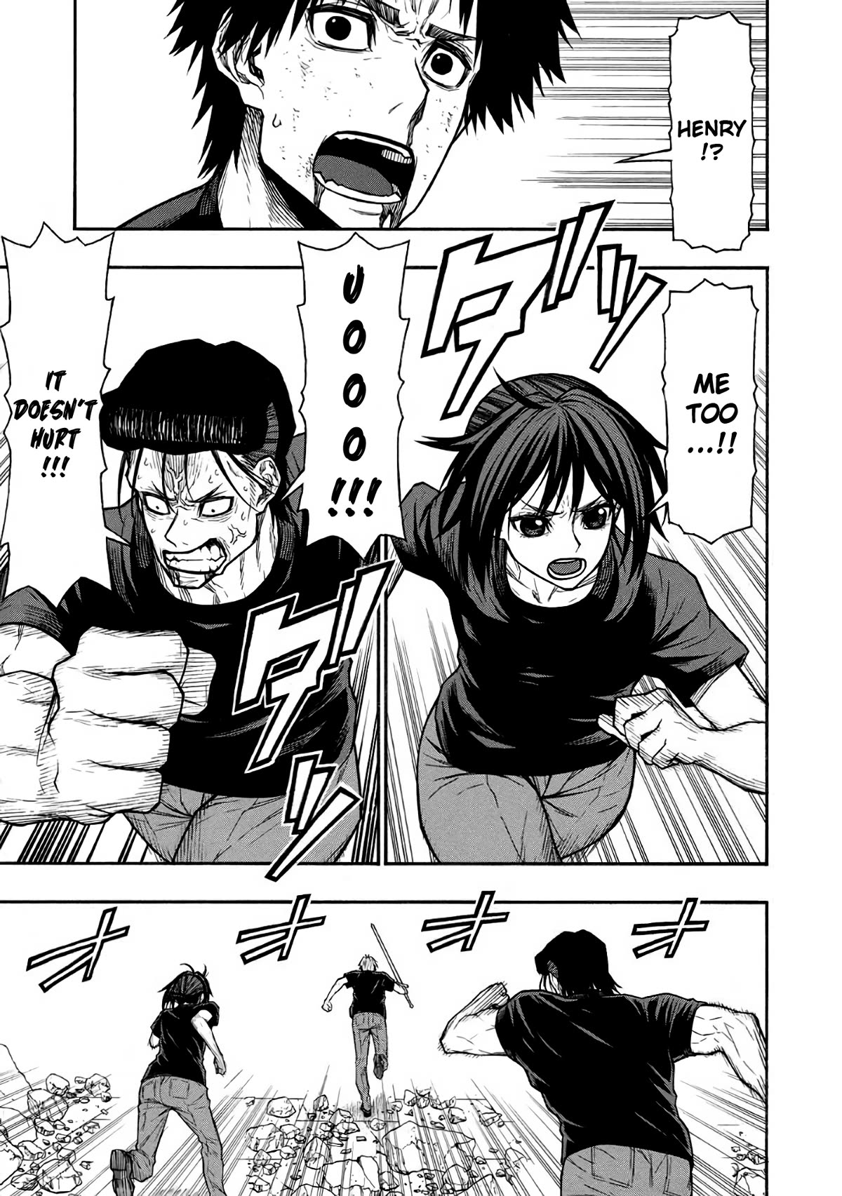 Shinmai Ossan Bouken-sha, Saikyou paati ni shinu hodo kitae rarete Muteki ni naru Chapter 51 page 18 - Chapter 51: The Back of a Great Man