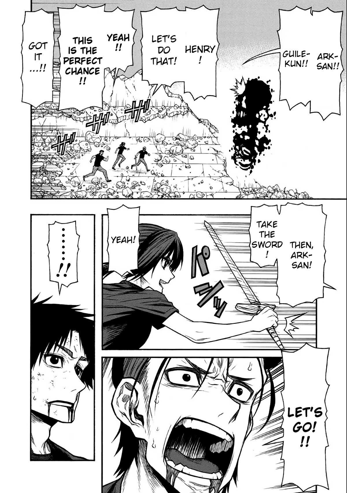 Shinmai Ossan Bouken-sha, Saikyou paati ni shinu hodo kitae rarete Muteki ni naru Chapter 51 page 19 - Chapter 51: The Back of a Great Man