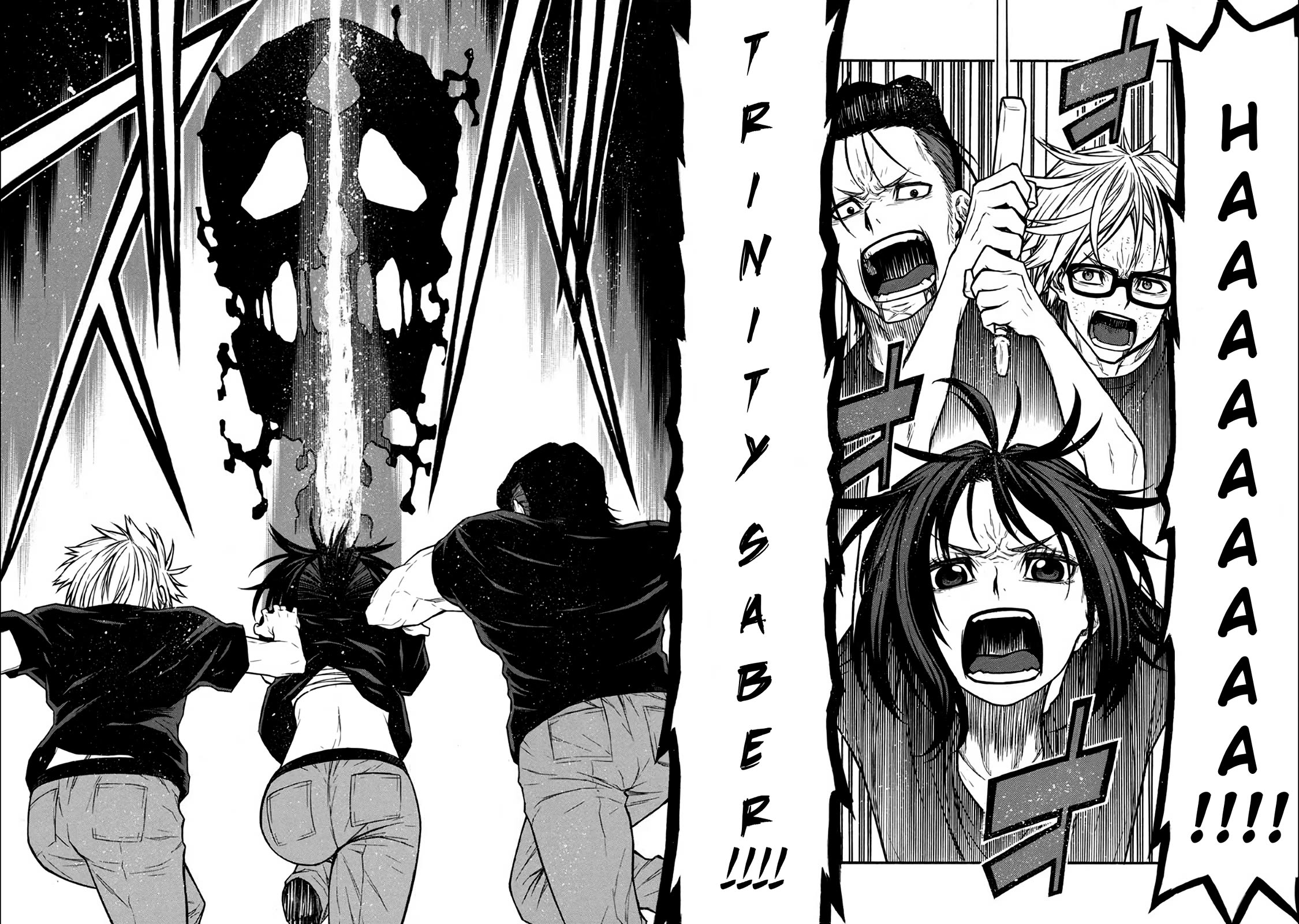 Shinmai Ossan Bouken-sha, Saikyou paati ni shinu hodo kitae rarete Muteki ni naru Chapter 51 page 23 - Chapter 51: The Back of a Great Man