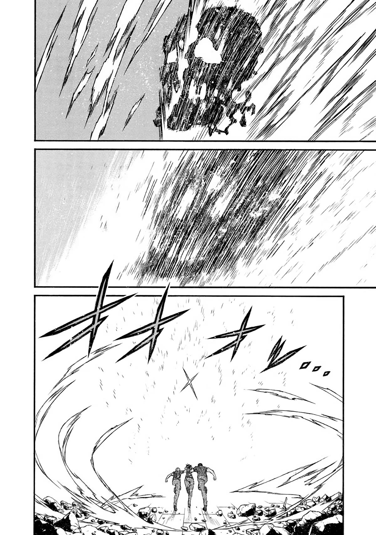 Shinmai Ossan Bouken-sha, Saikyou paati ni shinu hodo kitae rarete Muteki ni naru Chapter 51 page 24 - Chapter 51: The Back of a Great Man