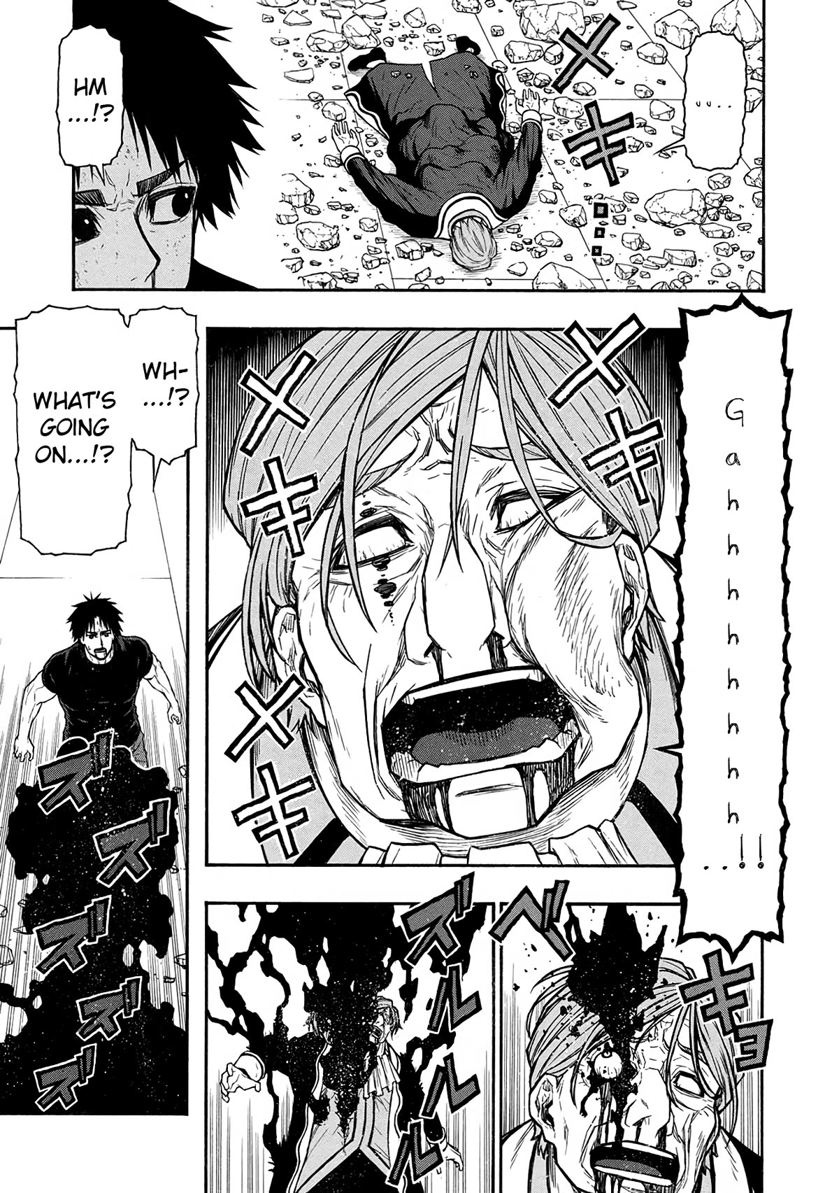 Shinmai Ossan Bouken-sha, Saikyou paati ni shinu hodo kitae rarete Muteki ni naru Chapter 51 page 5 - Chapter 51: The Back of a Great Man