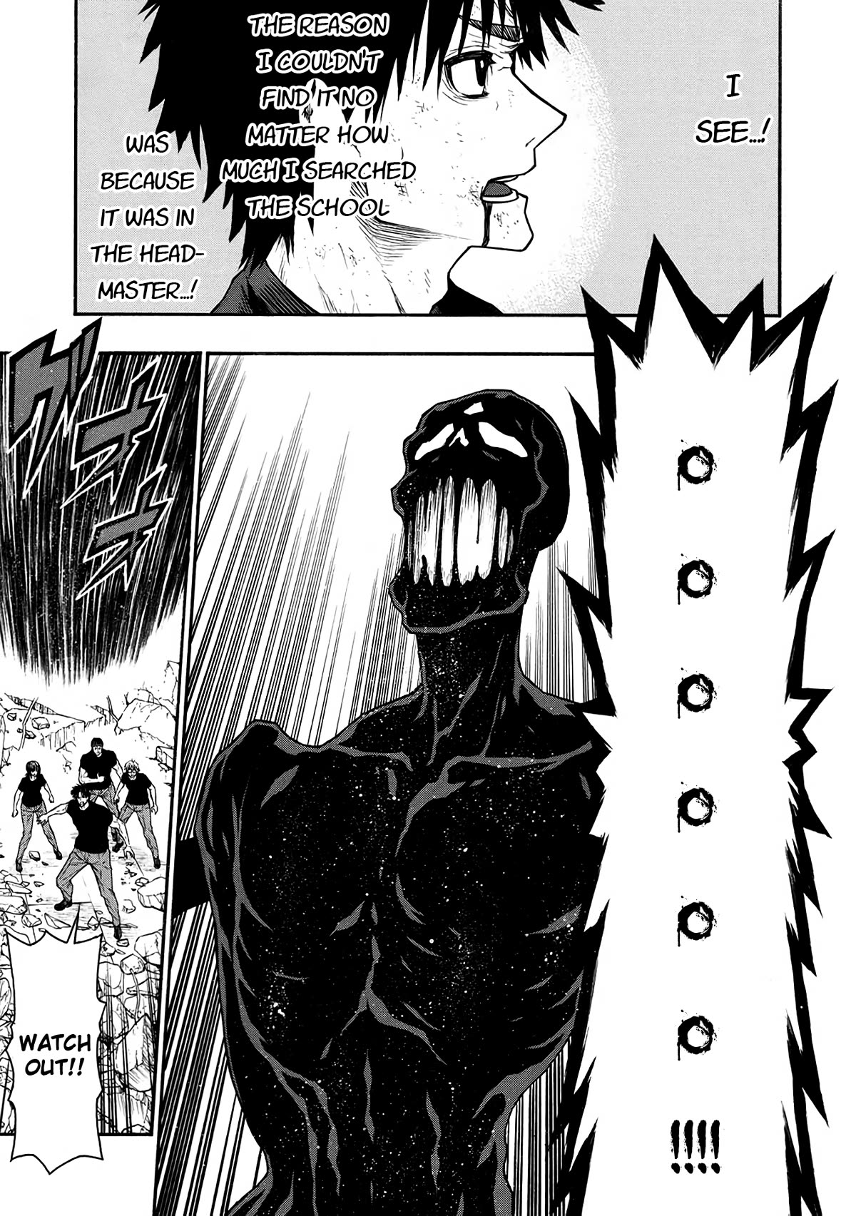 Shinmai Ossan Bouken-sha, Saikyou paati ni shinu hodo kitae rarete Muteki ni naru Chapter 51 page 8 - Chapter 51: The Back of a Great Man