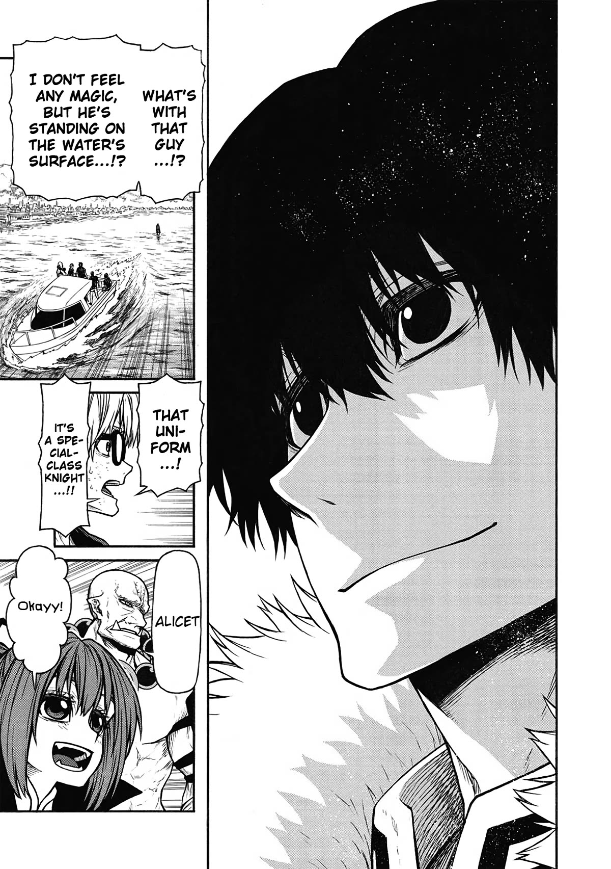 Shinmai Ossan Bouken-sha, Saikyou paati ni shinu hodo kitae rarete Muteki ni naru Chapter 52 page 11 - Chapter 52: The Knights That Will be Met Again Someday