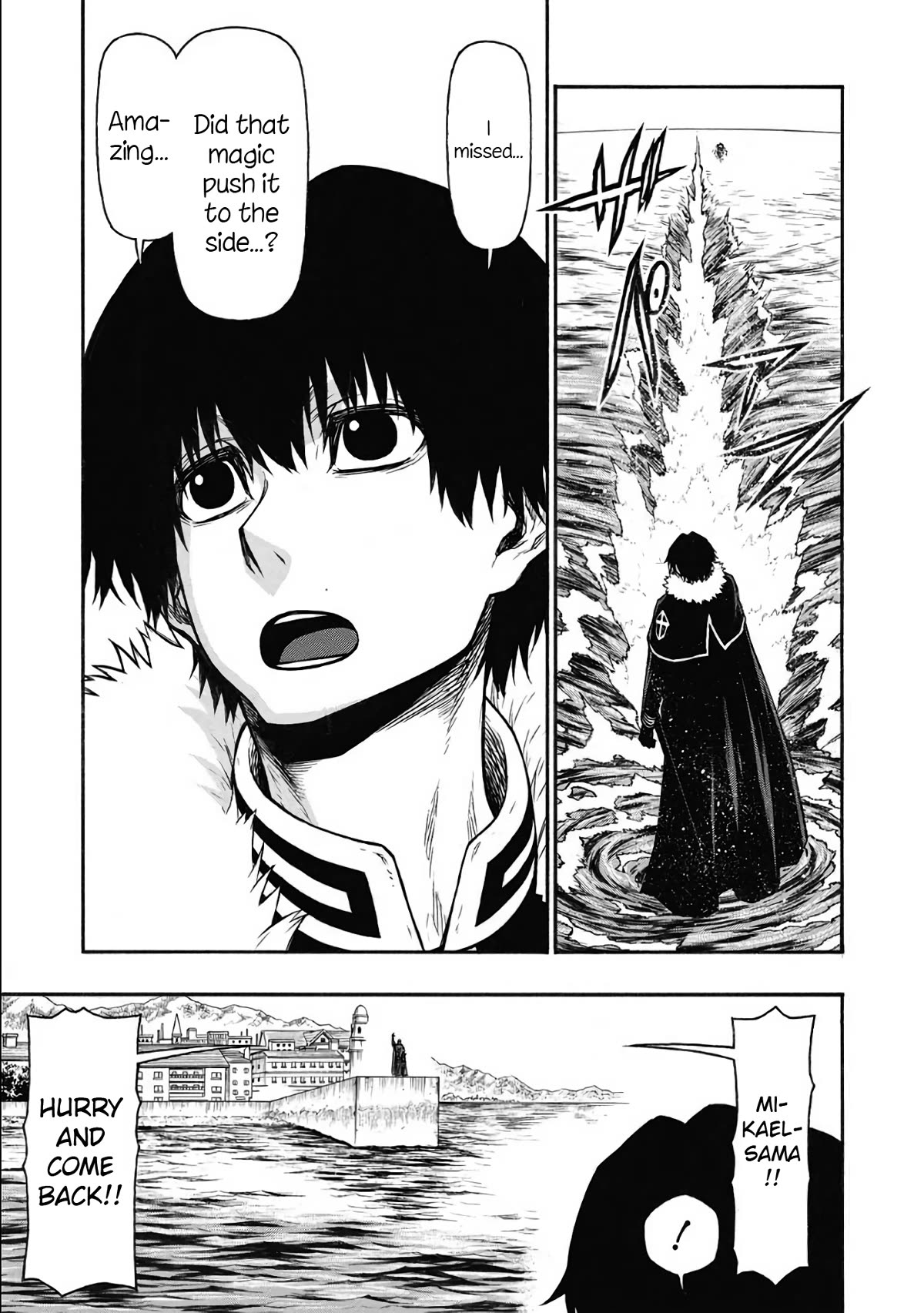 Shinmai Ossan Bouken-sha, Saikyou paati ni shinu hodo kitae rarete Muteki ni naru Chapter 52 page 16 - Chapter 52: The Knights That Will be Met Again Someday