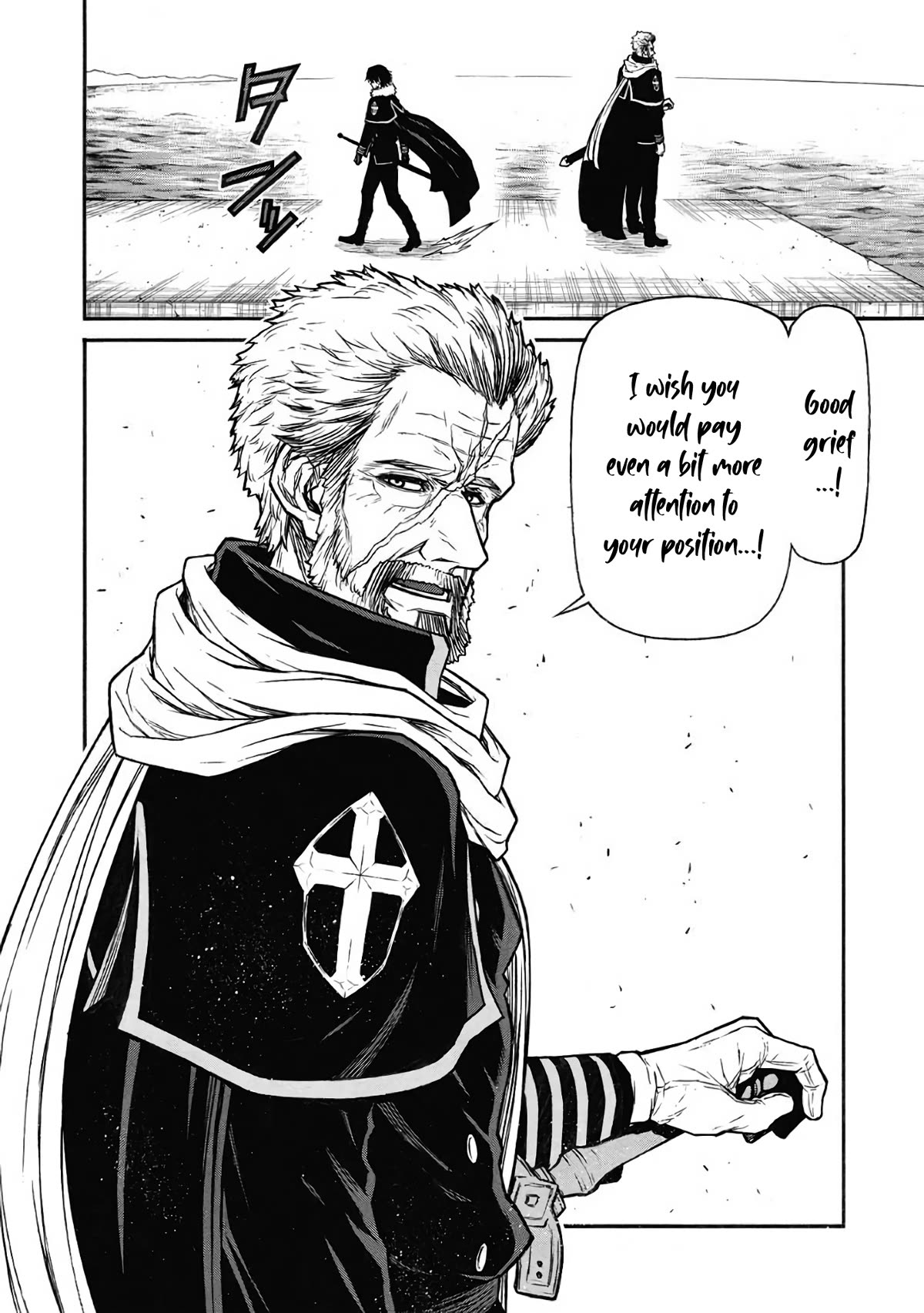 Shinmai Ossan Bouken-sha, Saikyou paati ni shinu hodo kitae rarete Muteki ni naru Chapter 52 page 17 - Chapter 52: The Knights That Will be Met Again Someday