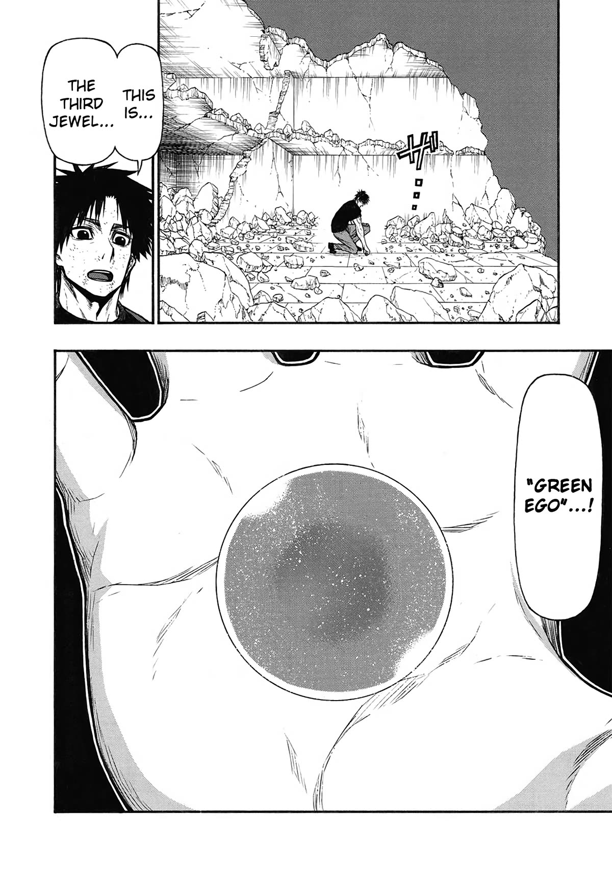 Shinmai Ossan Bouken-sha, Saikyou paati ni shinu hodo kitae rarete Muteki ni naru Chapter 52 page 2 - Chapter 52: The Knights That Will be Met Again Someday