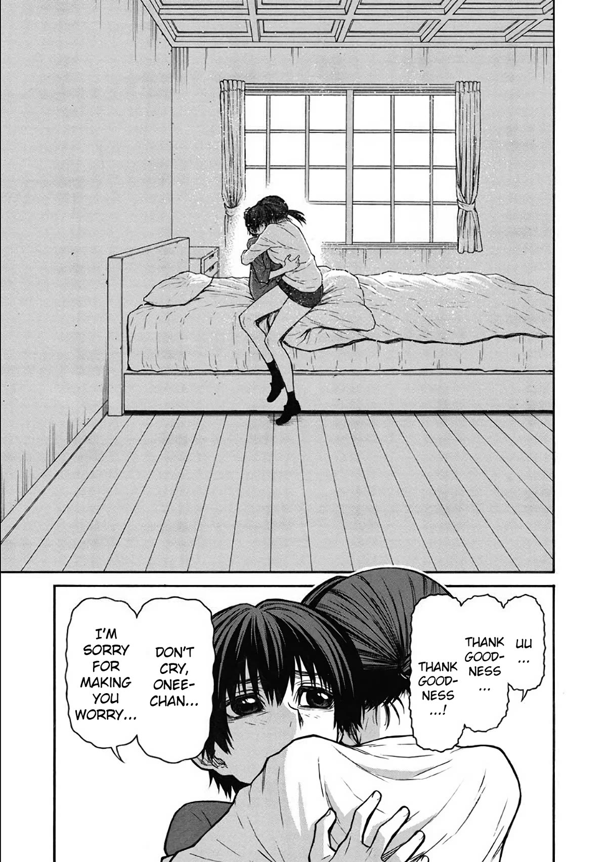 Shinmai Ossan Bouken-sha, Saikyou paati ni shinu hodo kitae rarete Muteki ni naru Chapter 52 page 28 - Chapter 52: The Knights That Will be Met Again Someday