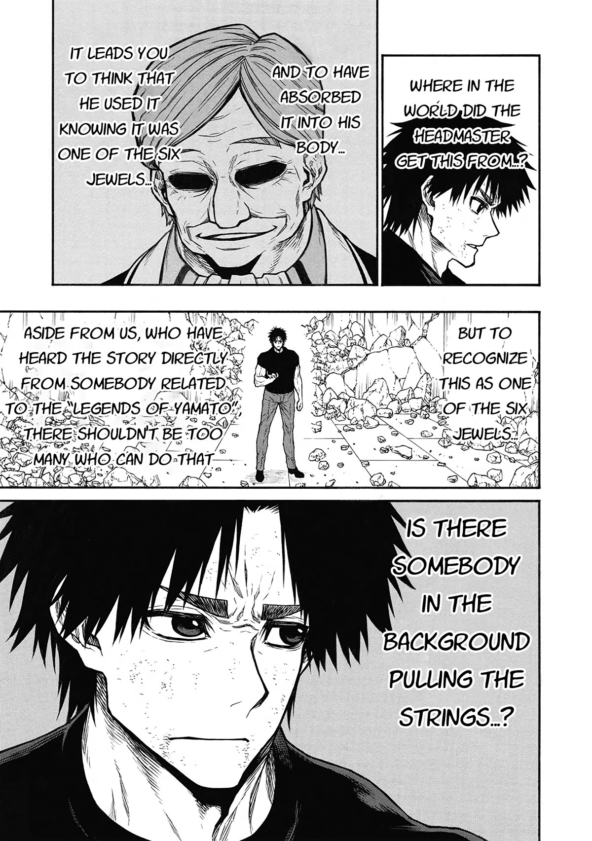 Shinmai Ossan Bouken-sha, Saikyou paati ni shinu hodo kitae rarete Muteki ni naru Chapter 52 page 3 - Chapter 52: The Knights That Will be Met Again Someday