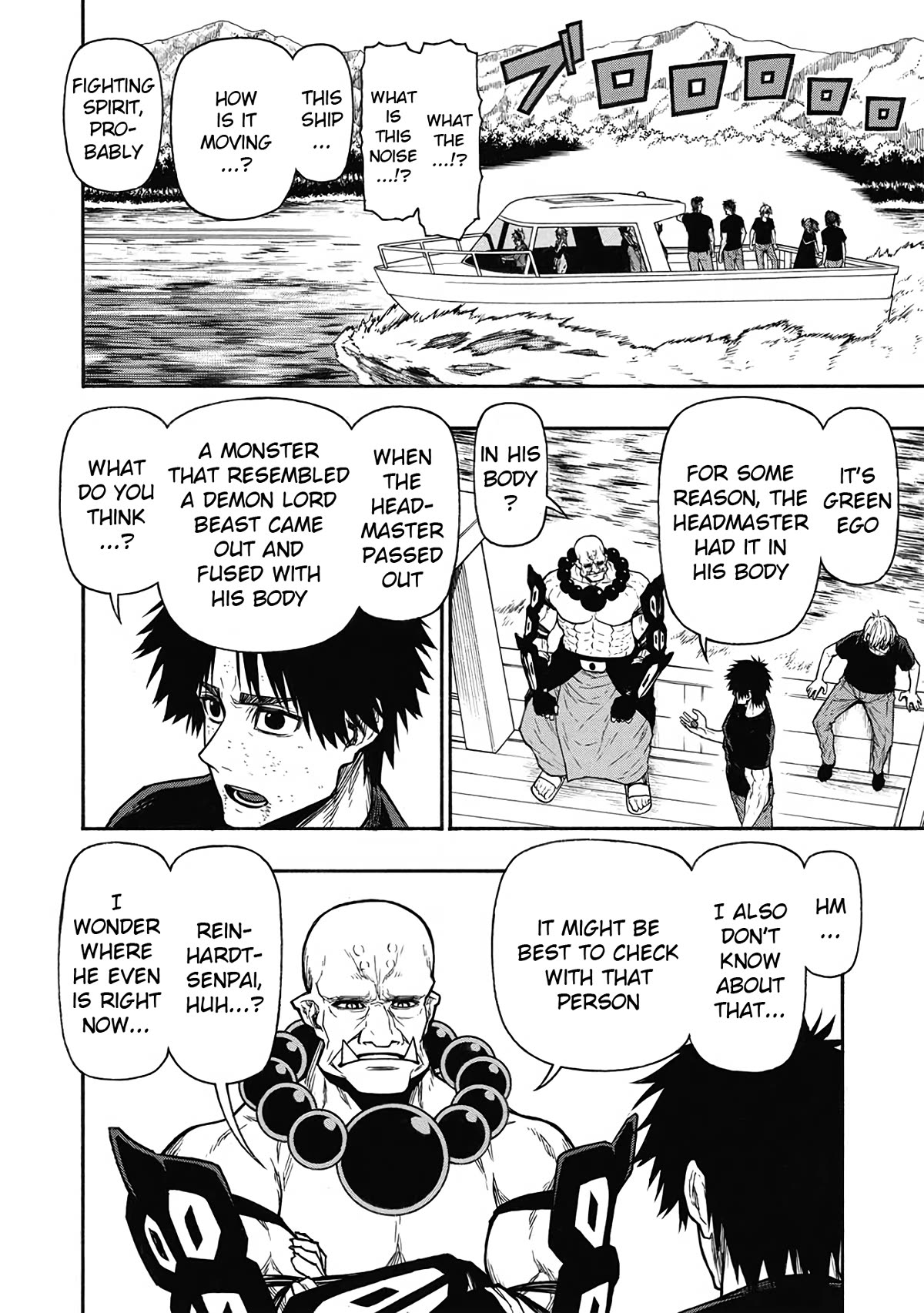 Shinmai Ossan Bouken-sha, Saikyou paati ni shinu hodo kitae rarete Muteki ni naru Chapter 52 page 8 - Chapter 52: The Knights That Will be Met Again Someday