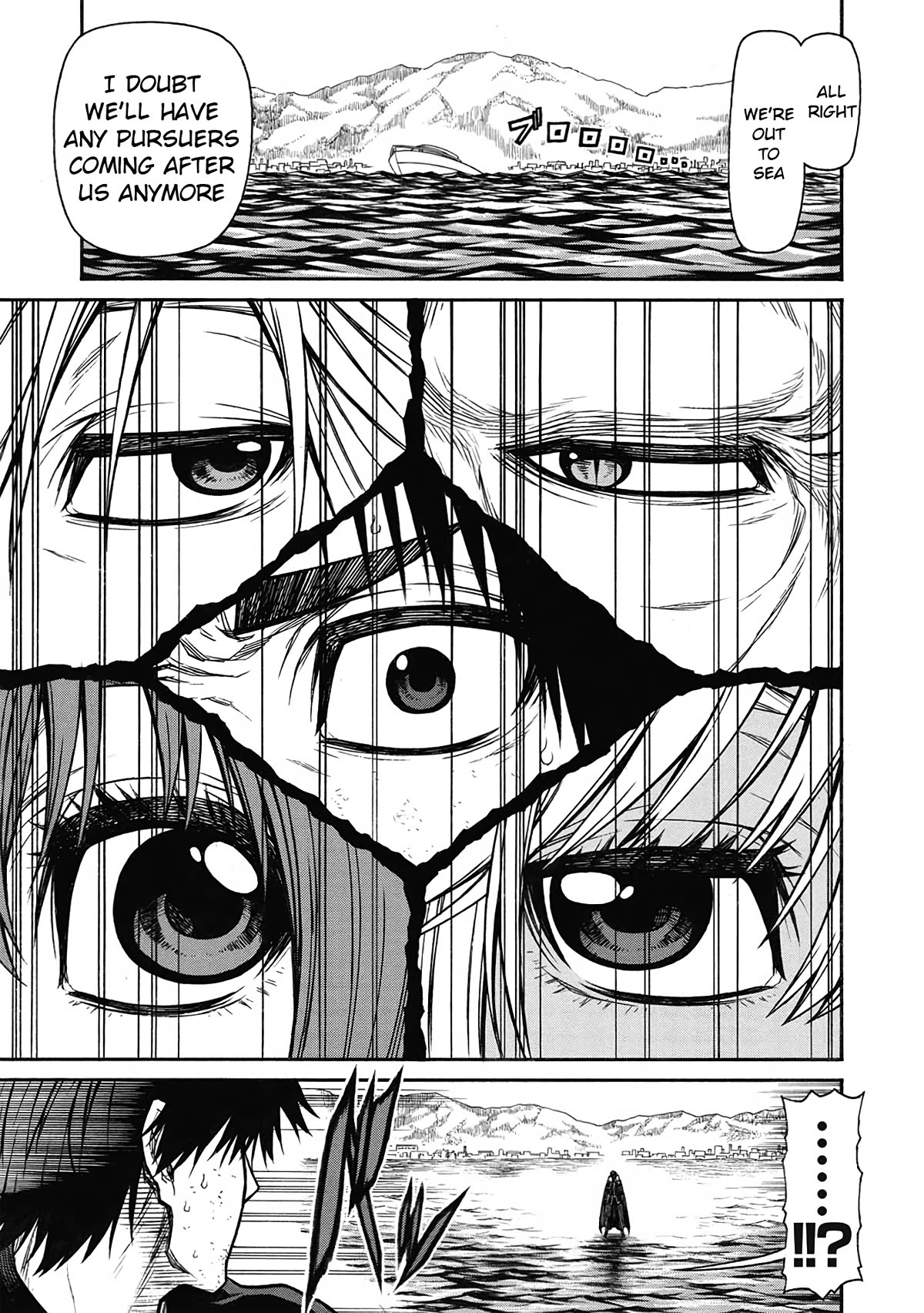 Shinmai Ossan Bouken-sha, Saikyou paati ni shinu hodo kitae rarete Muteki ni naru Chapter 52 page 9 - Chapter 52: The Knights That Will be Met Again Someday