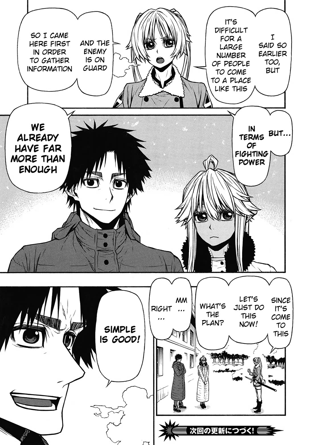 Shinmai Ossan Bouken-sha, Saikyou paati ni shinu hodo kitae rarete Muteki ni naru Chapter 53 page 13 - Chapter 53: A New Battle