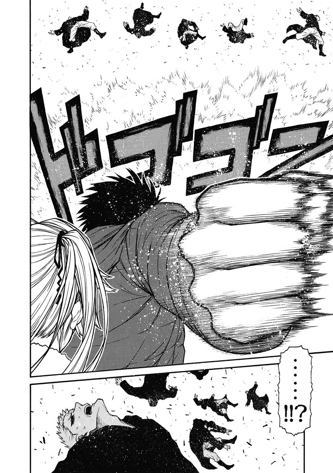 Shinmai Ossan Bouken-sha, Saikyou paati ni shinu hodo kitae rarete Muteki ni naru Chapter 53 page 17 - Chapter 53: A New Battle