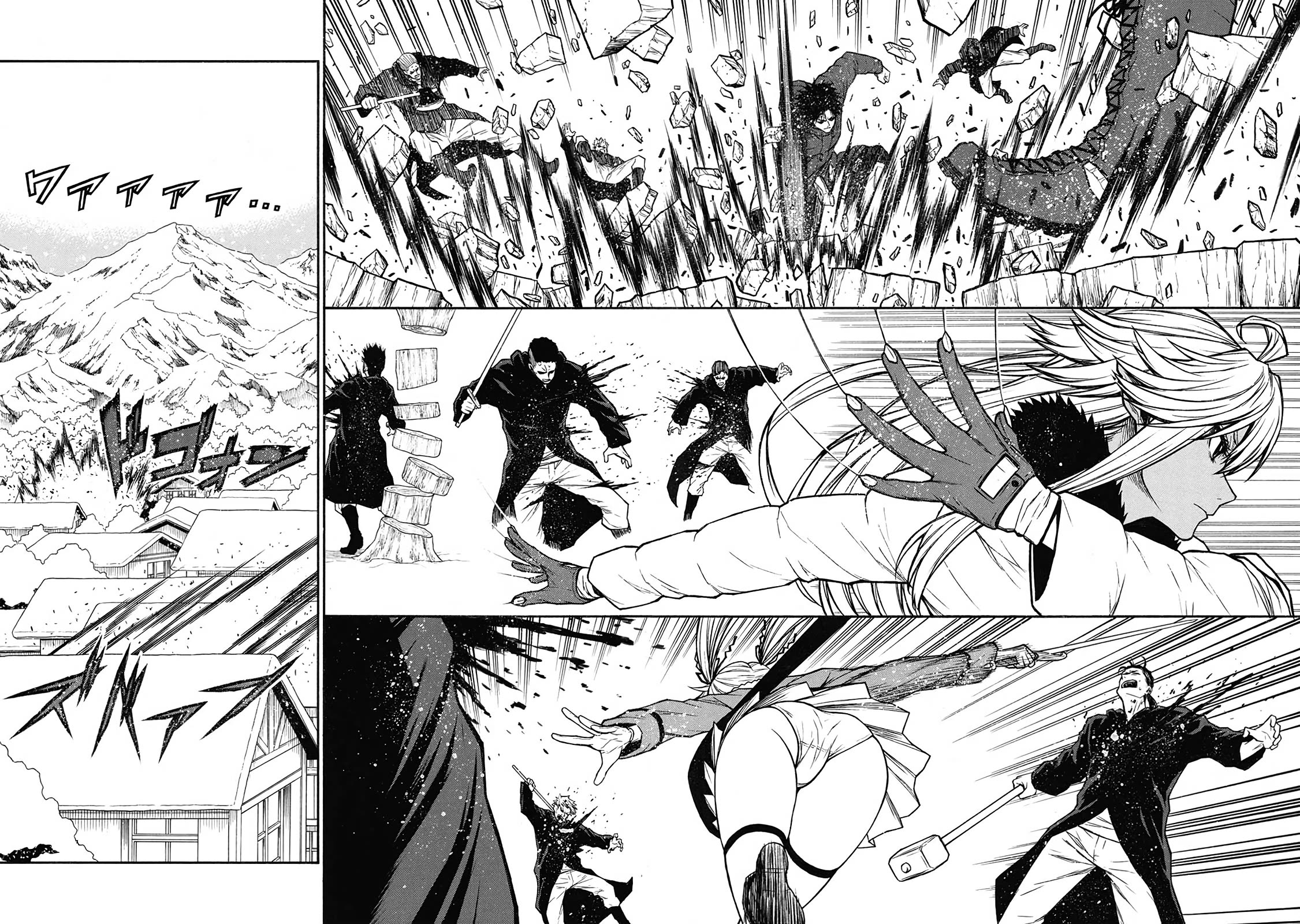 Shinmai Ossan Bouken-sha, Saikyou paati ni shinu hodo kitae rarete Muteki ni naru Chapter 53 page 21 - Chapter 53: A New Battle