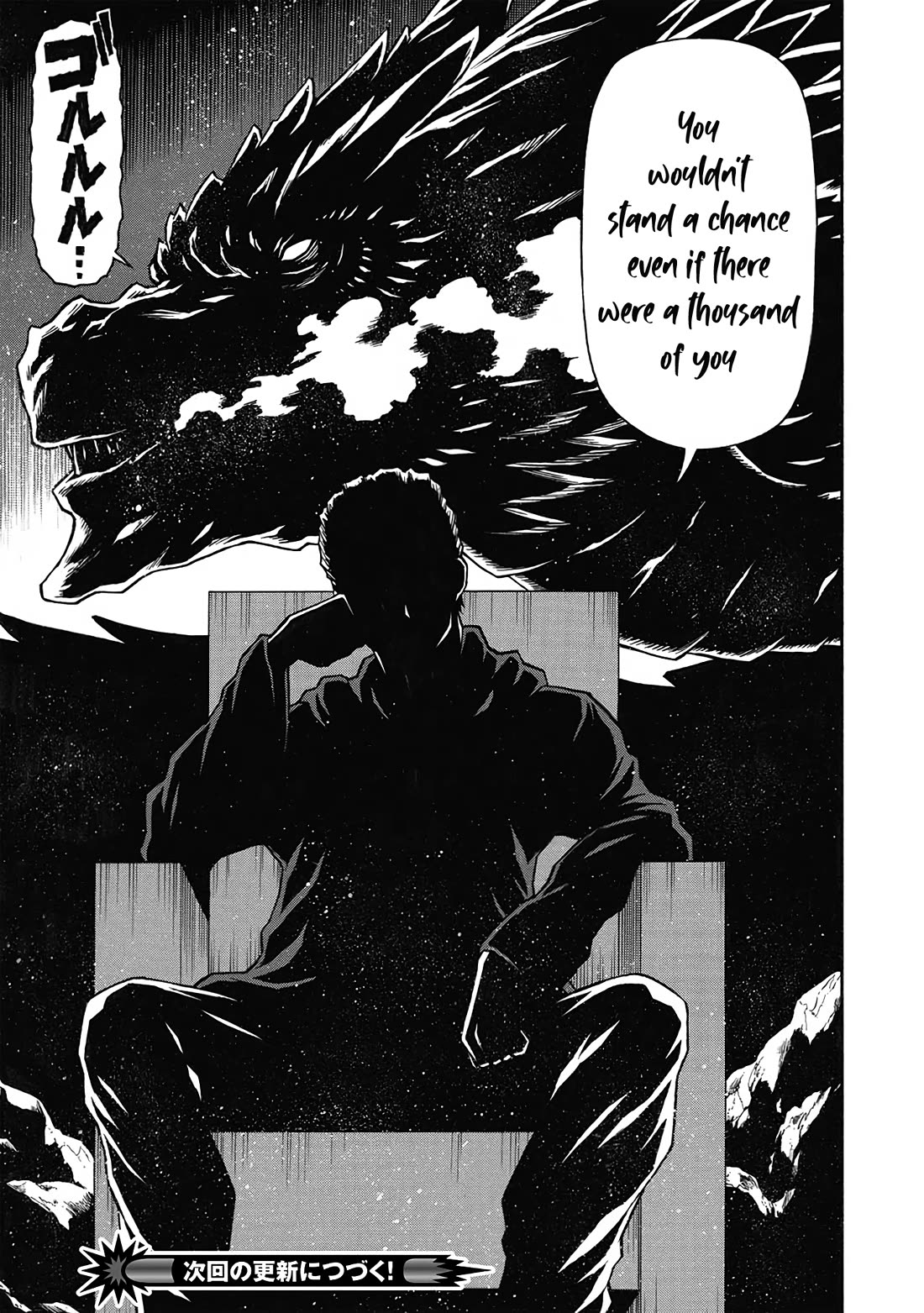 Shinmai Ossan Bouken-sha, Saikyou paati ni shinu hodo kitae rarete Muteki ni naru Chapter 53 page 24 - Chapter 53: A New Battle