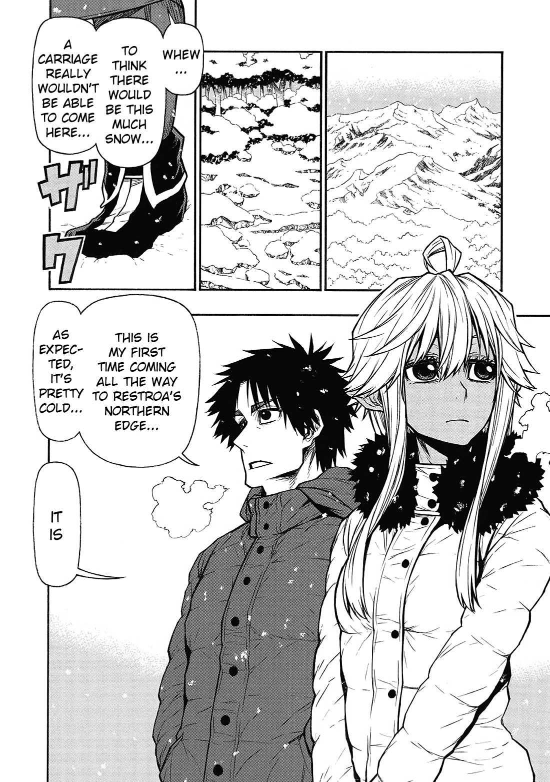 Shinmai Ossan Bouken-sha, Saikyou paati ni shinu hodo kitae rarete Muteki ni naru Chapter 53 page 6 - Chapter 53: A New Battle