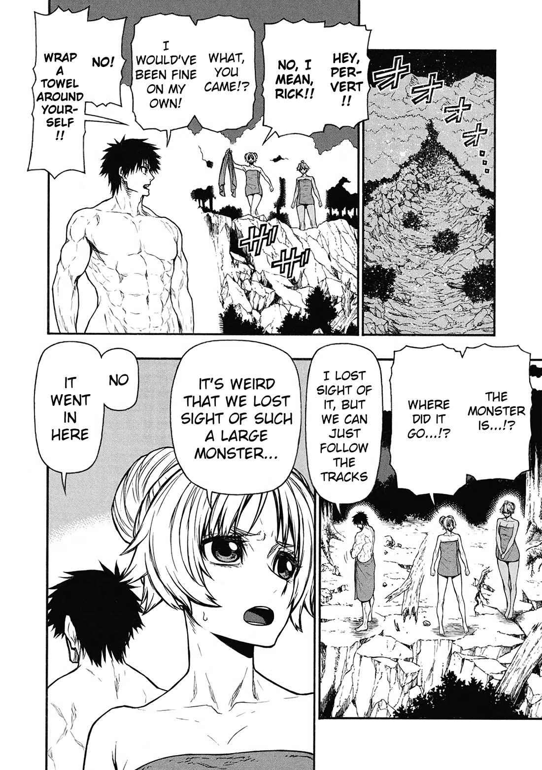 Shinmai Ossan Bouken-sha, Saikyou paati ni shinu hodo kitae rarete Muteki ni naru Chapter 54 page 15 - Chapter 54: Be Careful of the Change in Temperature