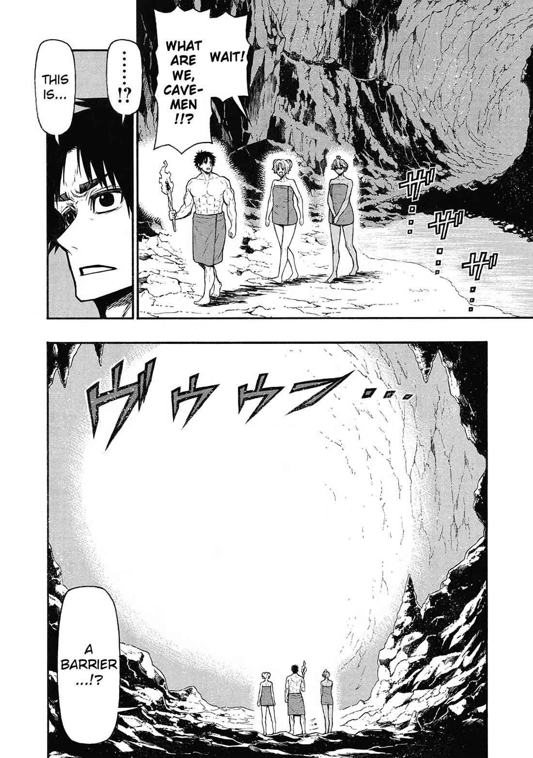 Shinmai Ossan Bouken-sha, Saikyou paati ni shinu hodo kitae rarete Muteki ni naru Chapter 54 page 17 - Chapter 54: Be Careful of the Change in Temperature