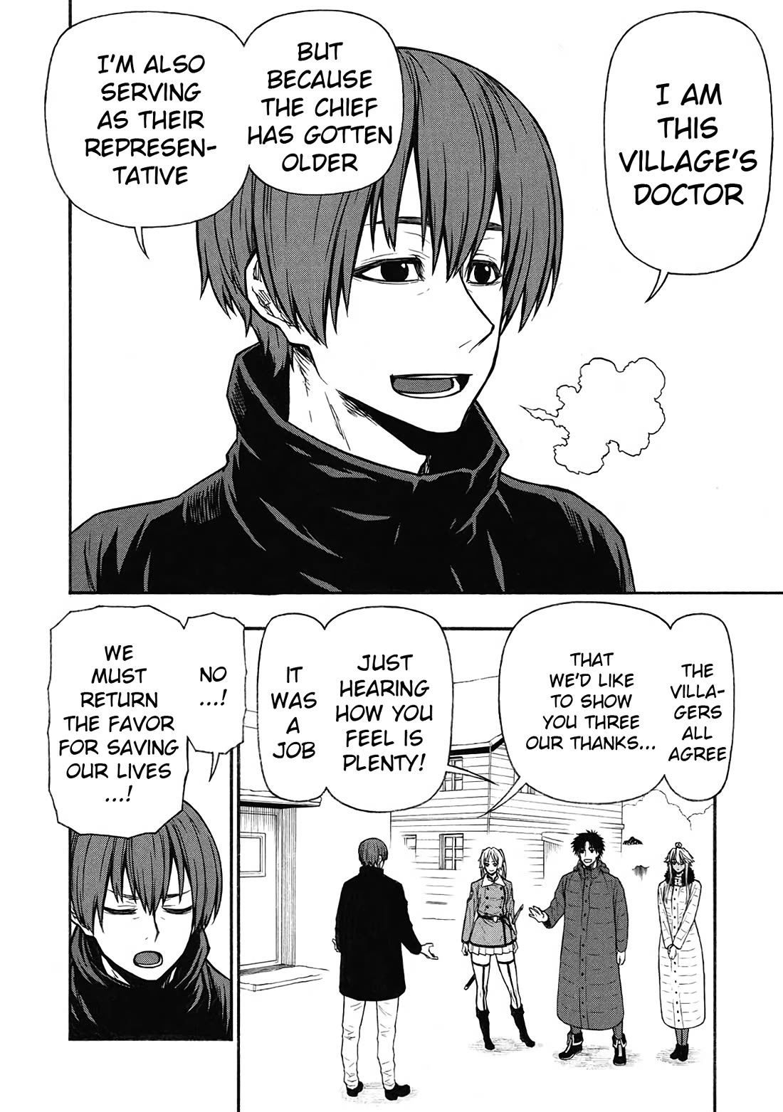 Shinmai Ossan Bouken-sha, Saikyou paati ni shinu hodo kitae rarete Muteki ni naru Chapter 54 page 2 - Chapter 54: Be Careful of the Change in Temperature