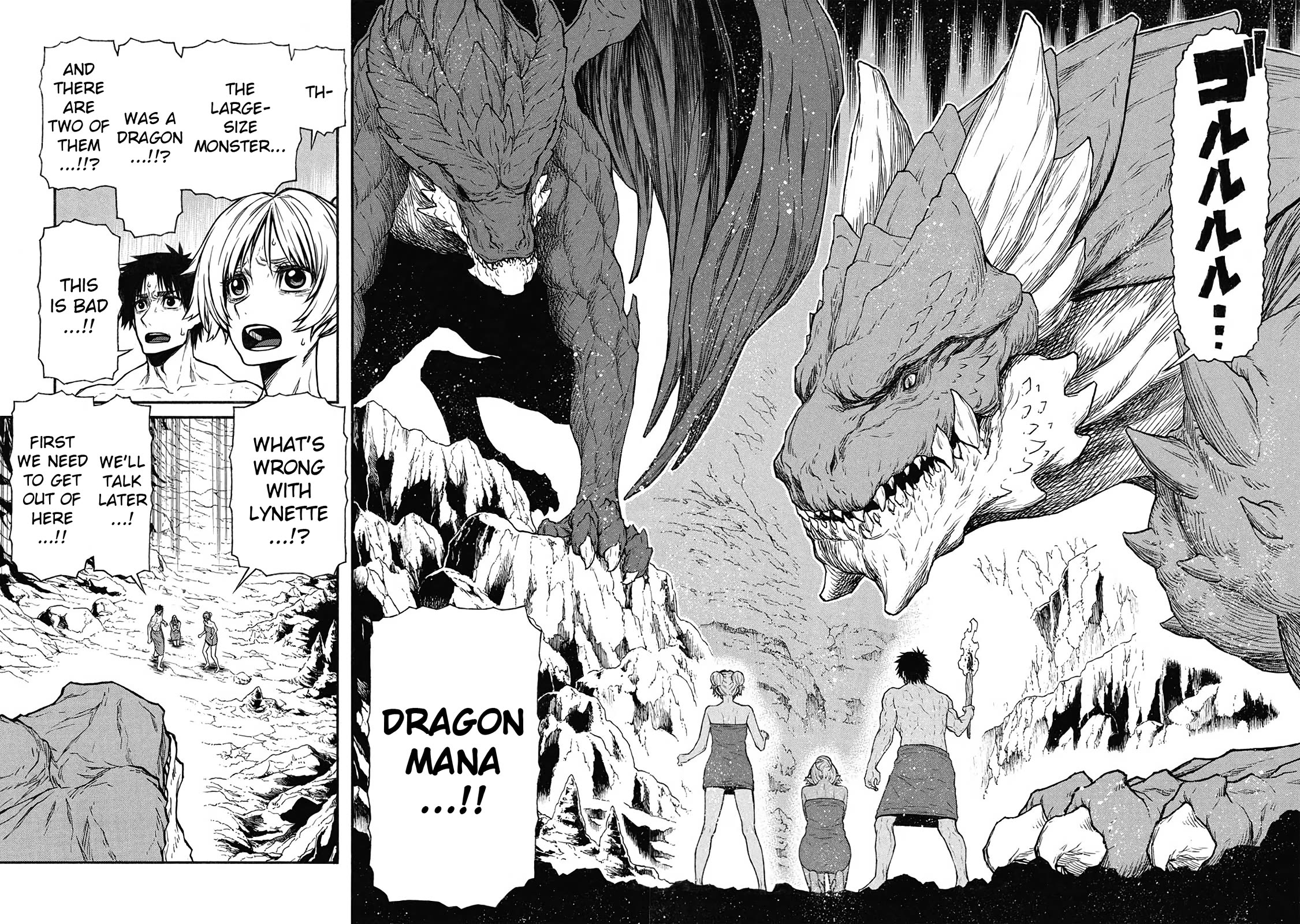 Shinmai Ossan Bouken-sha, Saikyou paati ni shinu hodo kitae rarete Muteki ni naru Chapter 54 page 21 - Chapter 54: Be Careful of the Change in Temperature