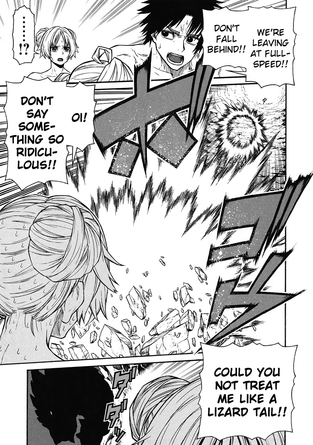Shinmai Ossan Bouken-sha, Saikyou paati ni shinu hodo kitae rarete Muteki ni naru Chapter 54 page 23 - Chapter 54: Be Careful of the Change in Temperature