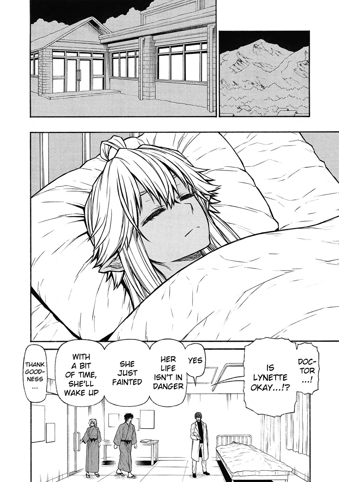 Shinmai Ossan Bouken-sha, Saikyou paati ni shinu hodo kitae rarete Muteki ni naru Chapter 54 page 24 - Chapter 54: Be Careful of the Change in Temperature